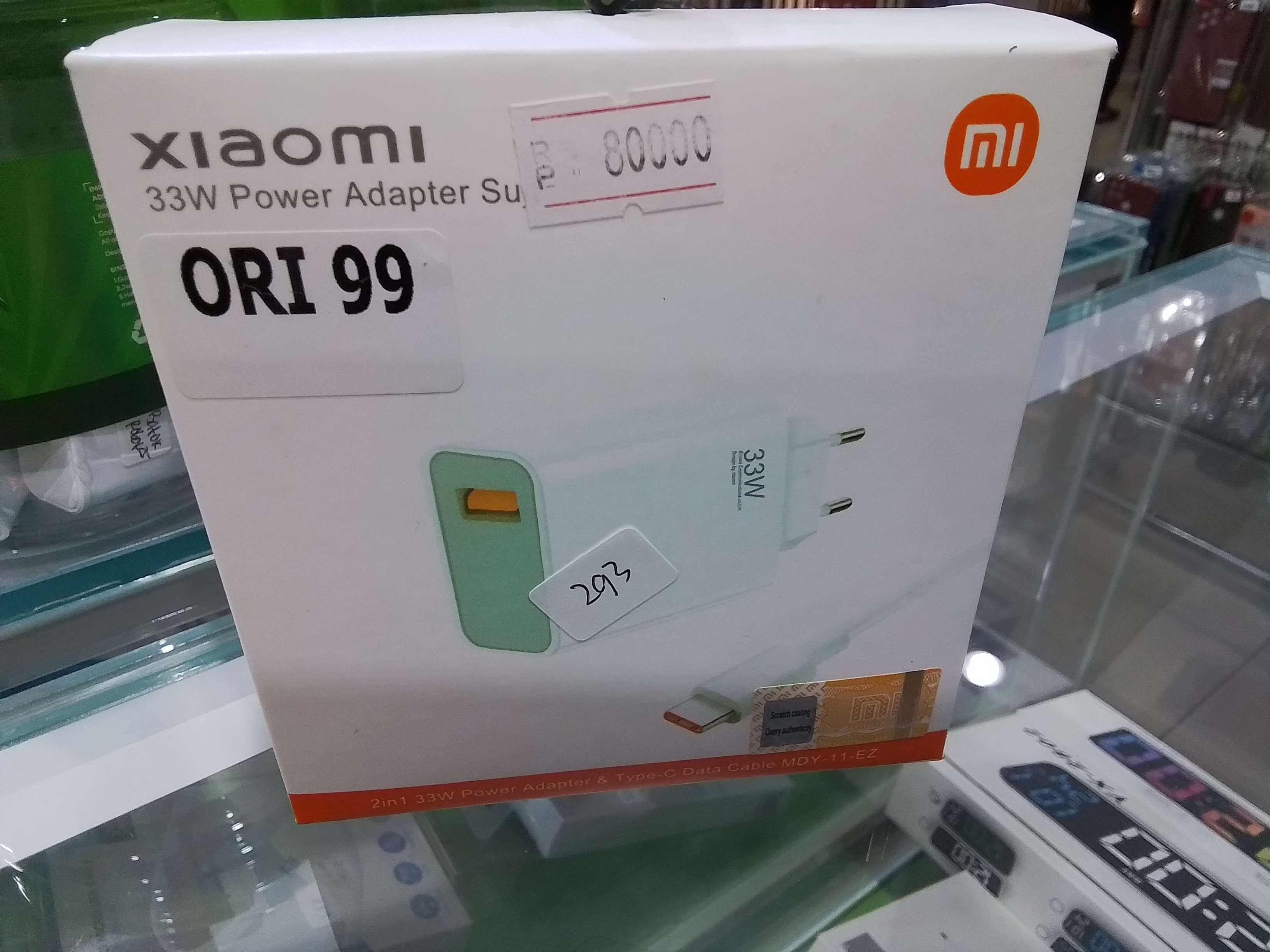 293 TC XIAOMI 33W TP C 99