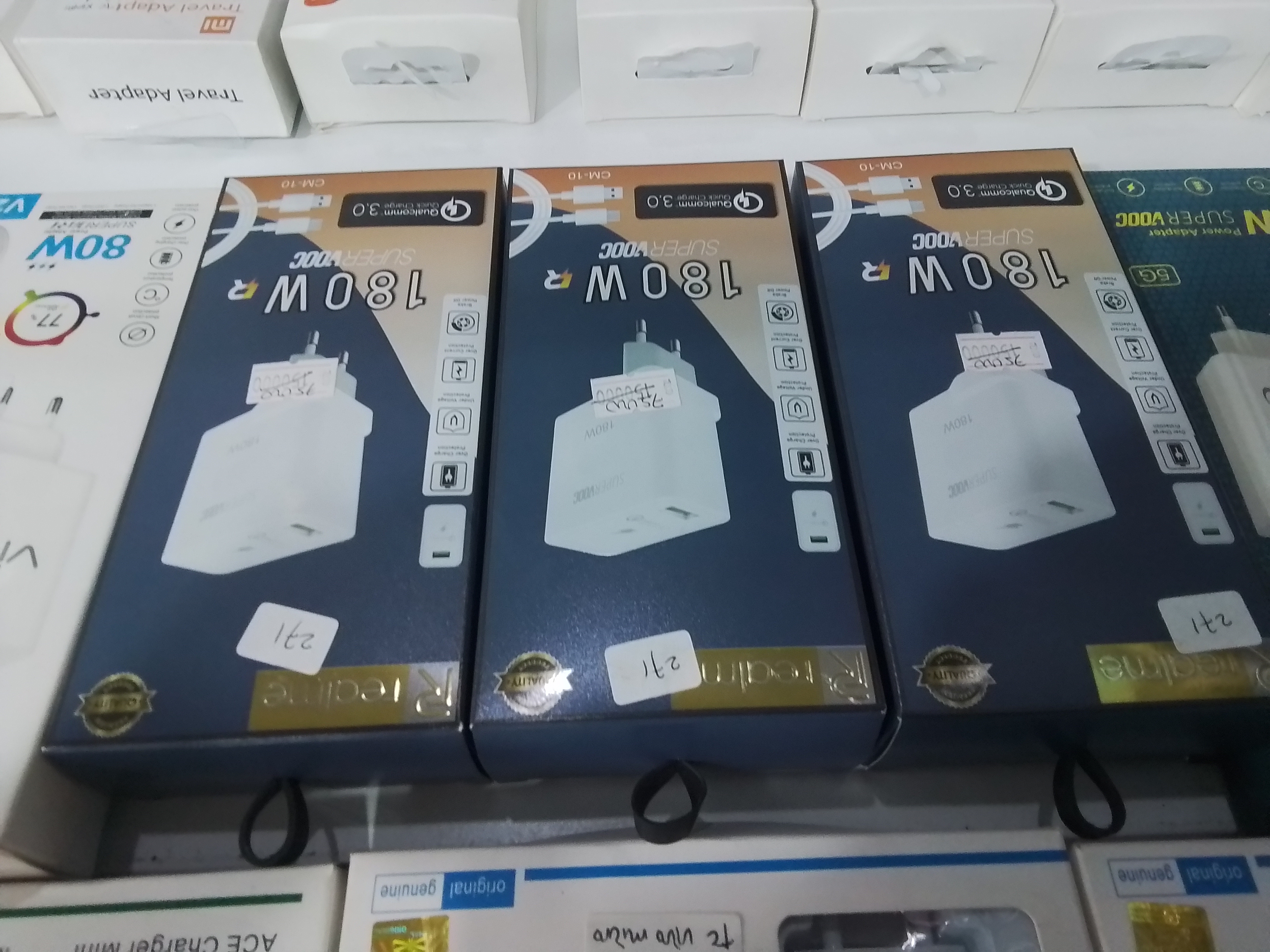 271 TC REALME 180W TP C