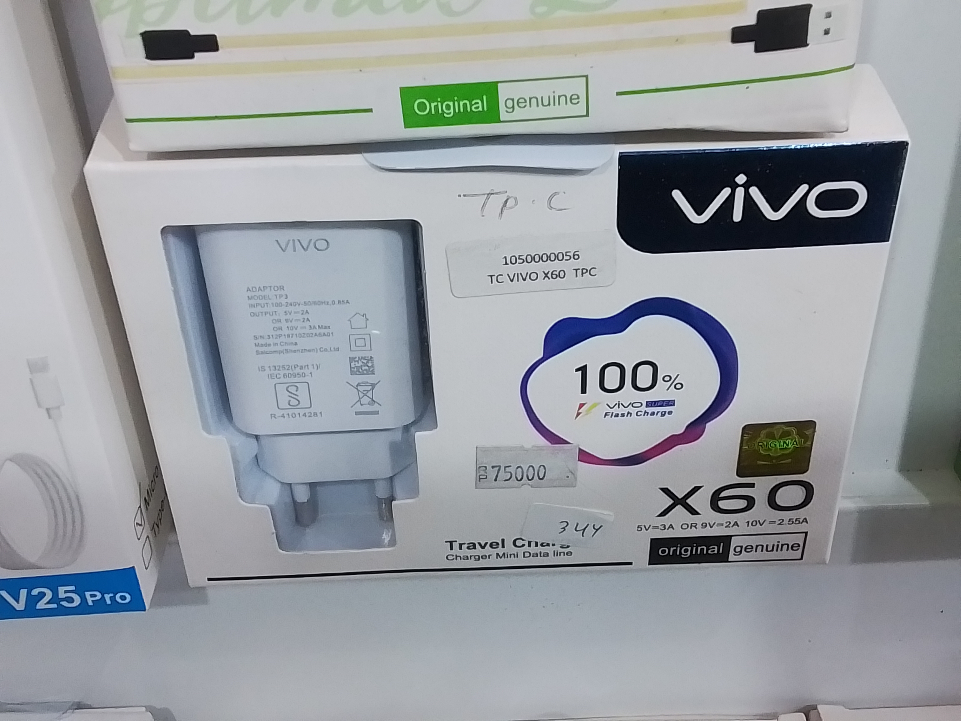 344 TC VIVO X60W TP C