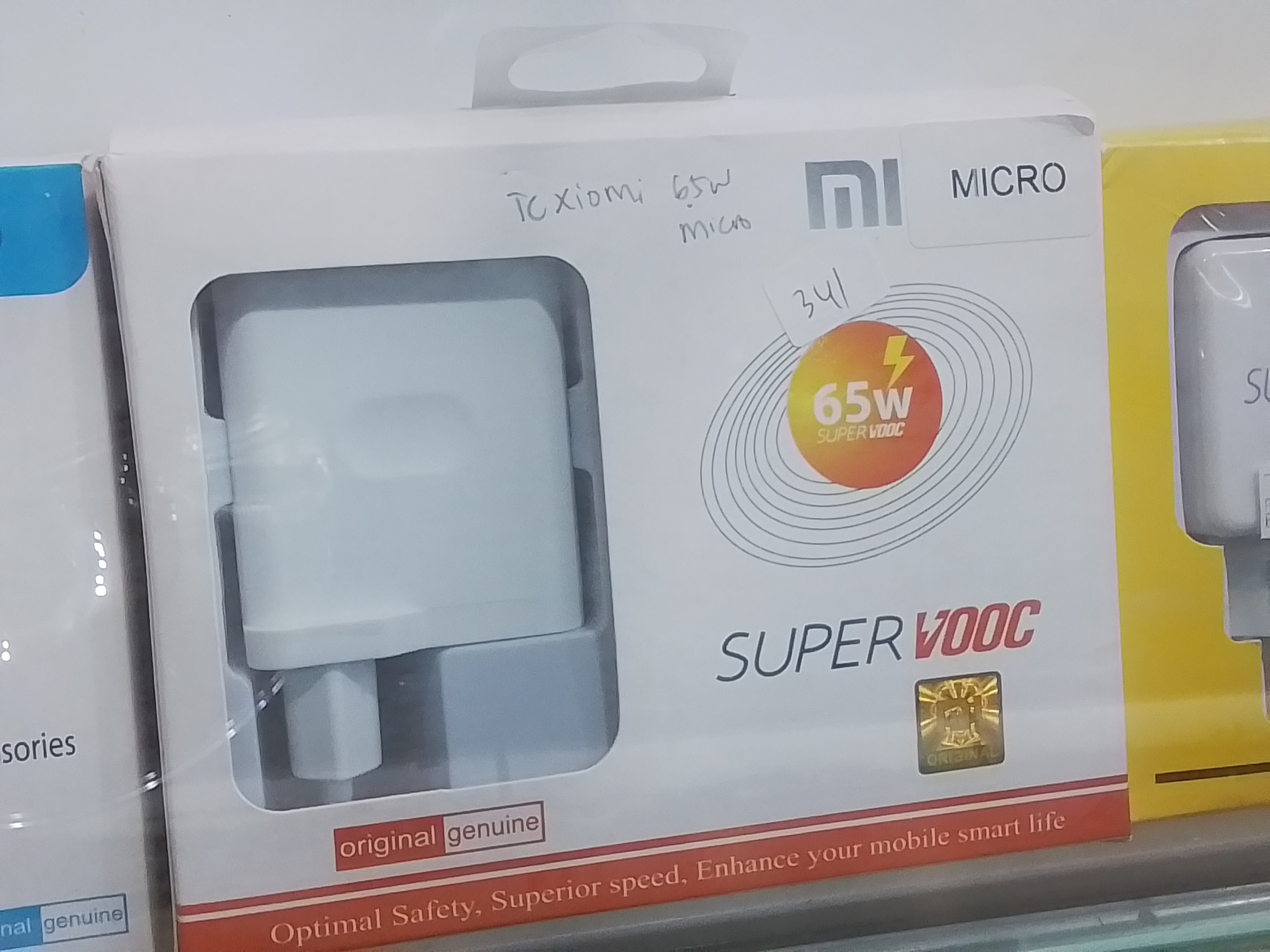 341 TC XIAOMI 65W 99