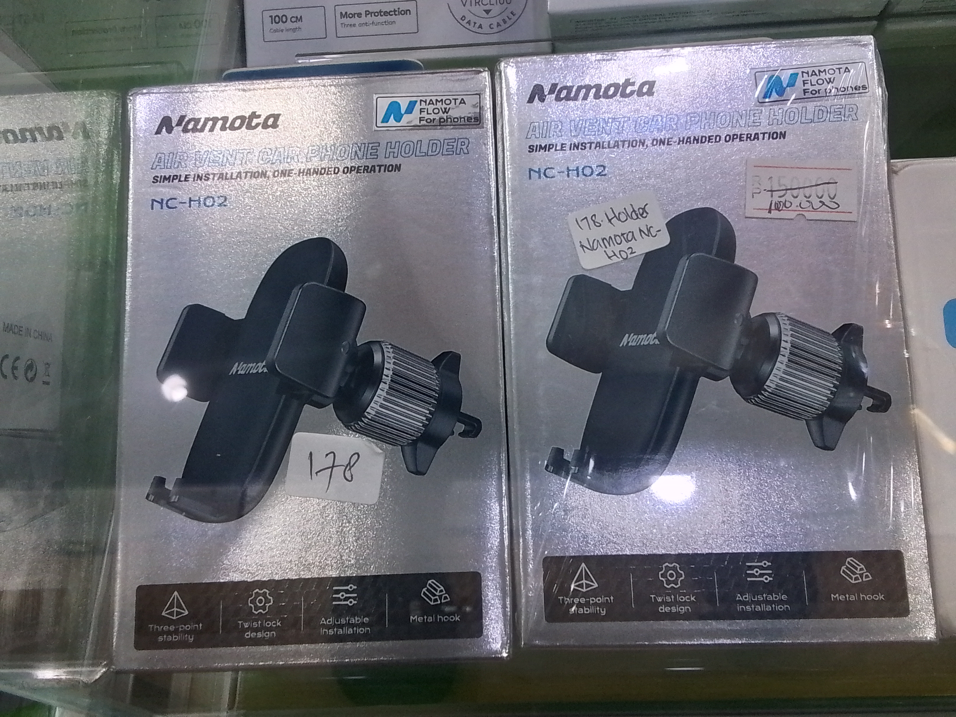 178 HOLDER NAMOTA  NC-H02