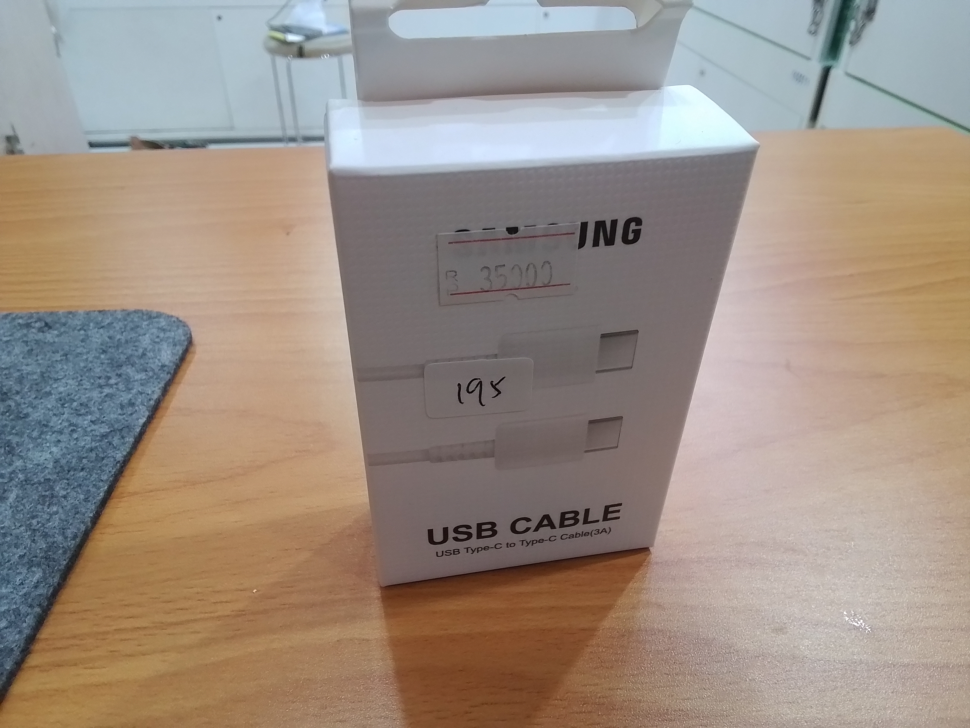 195 KD SAMSUNG C TO C