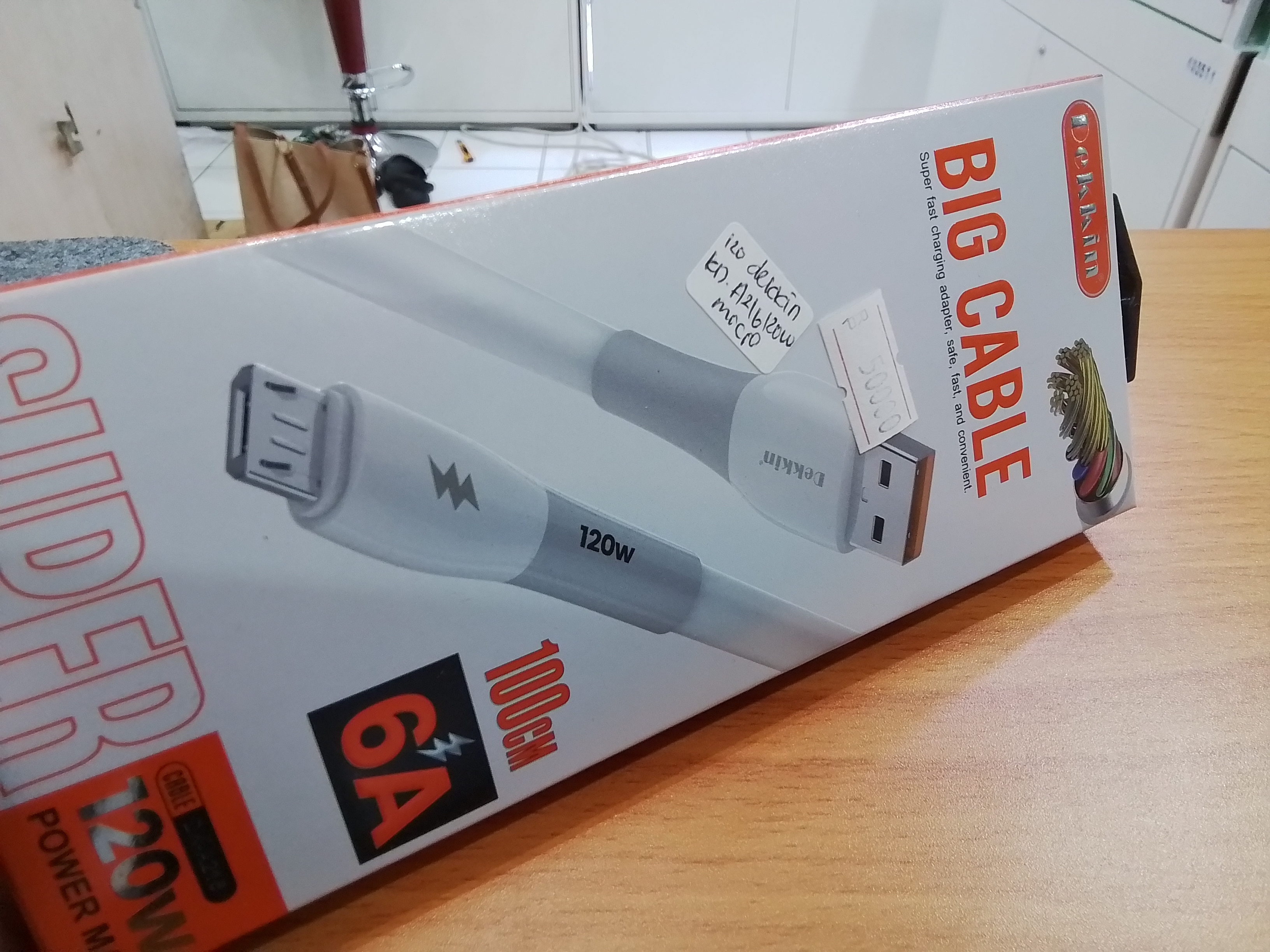 120 DEKKIN KD DK-A216 120W MICRO