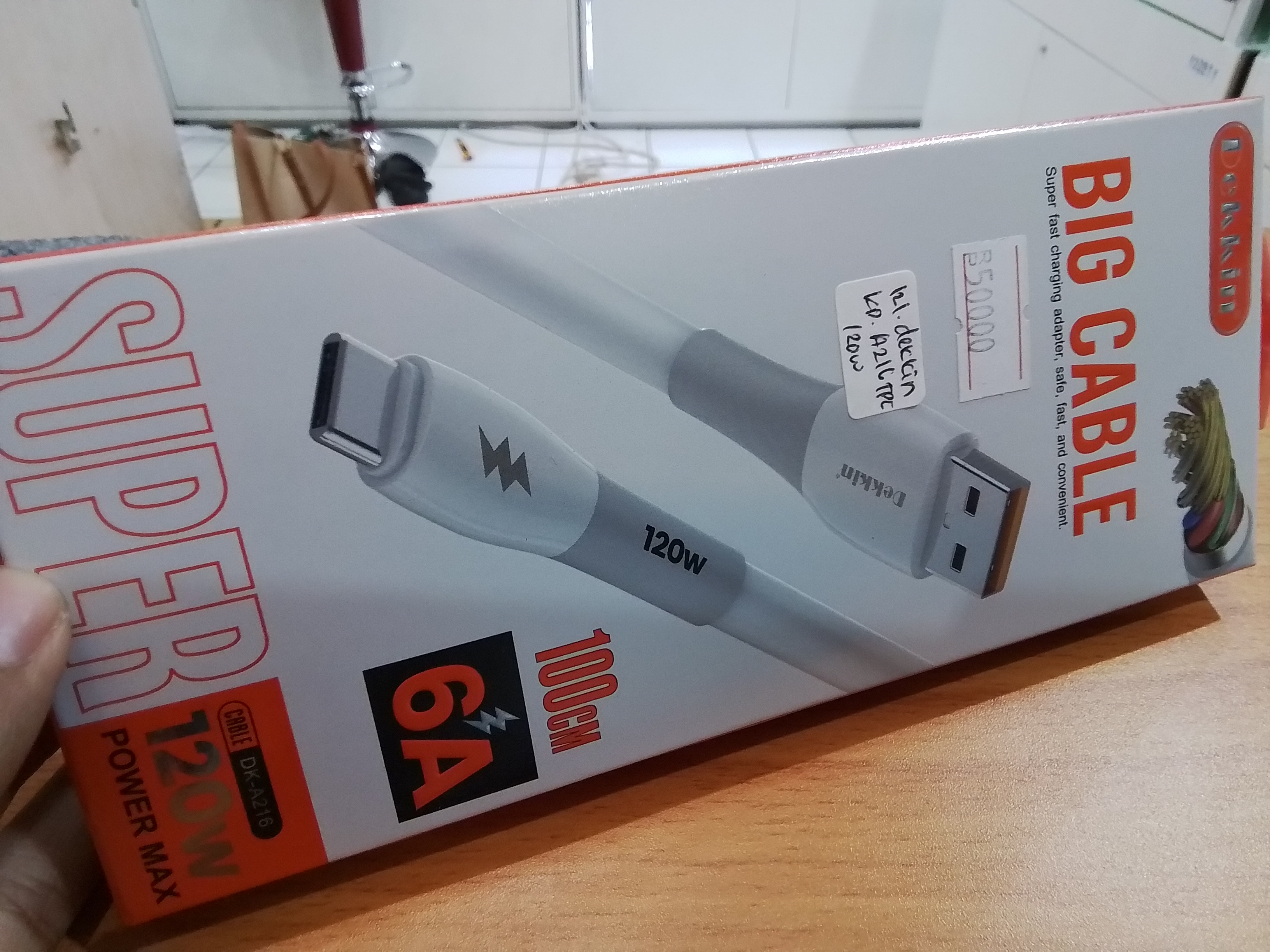 121 DEKKIN KD DK-A216 120W TP C