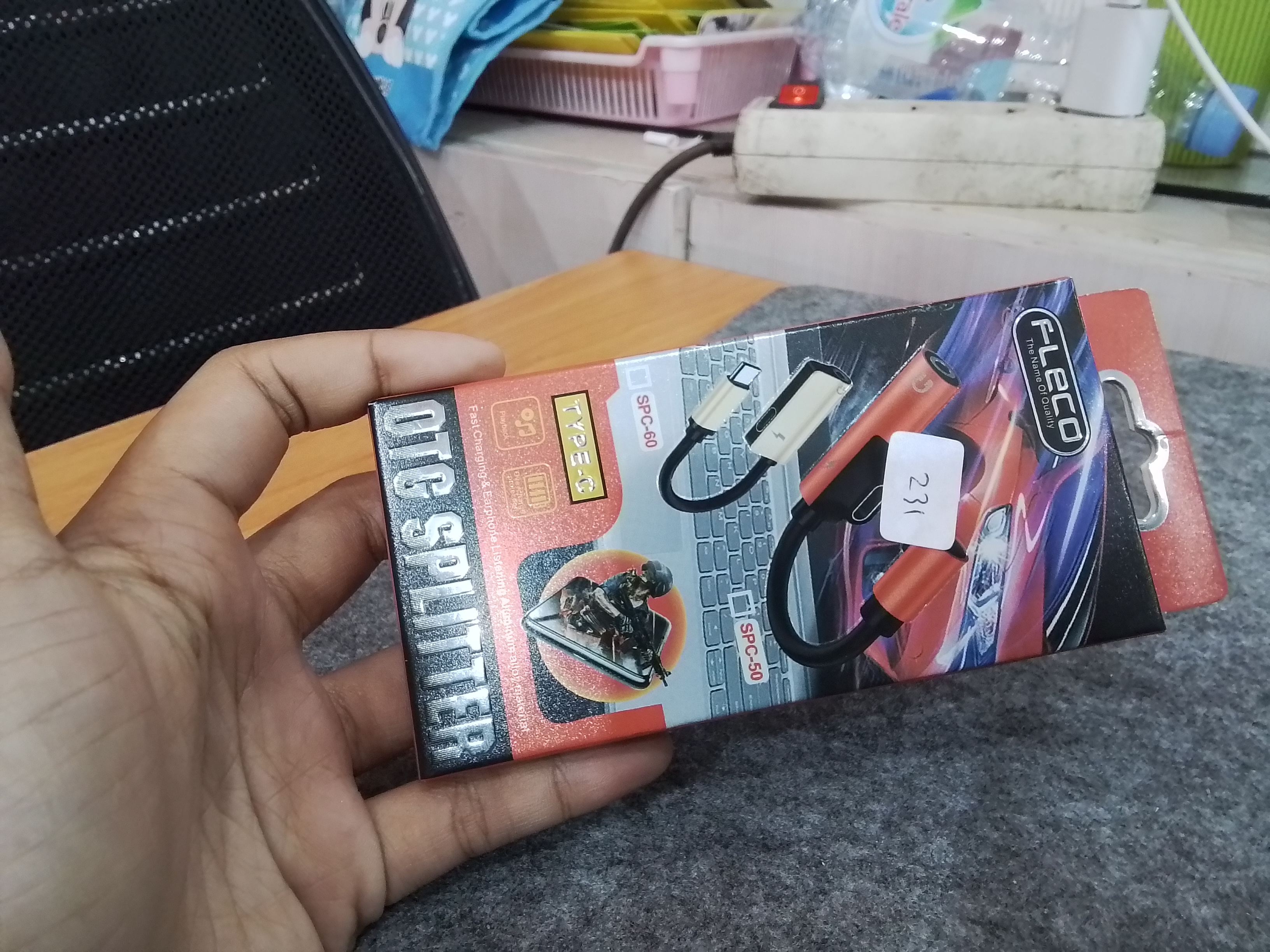 231 OTG SPLITTER TP C