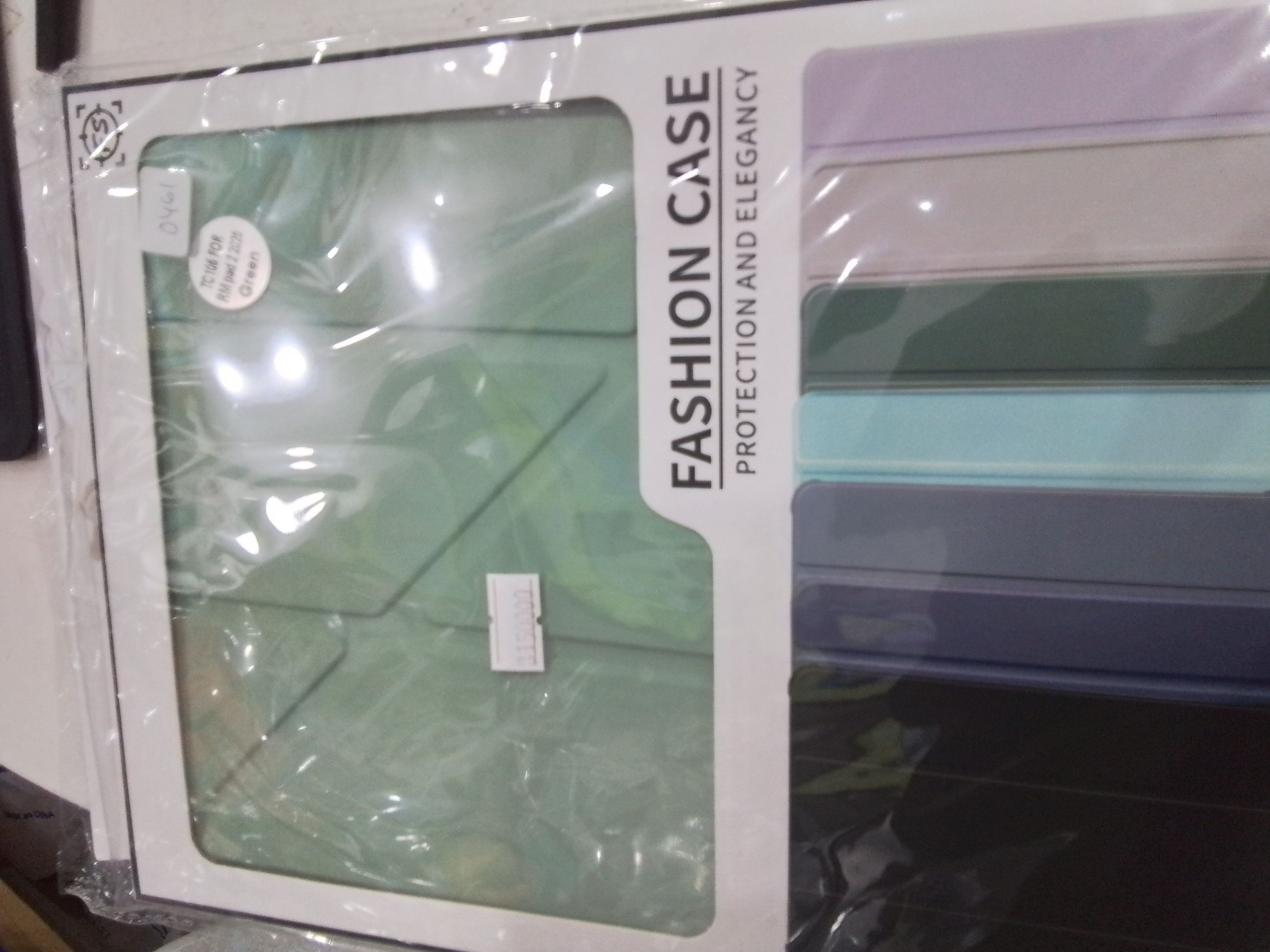 0461 SARUNG TAB RM PAD 2 2025 HIJAU