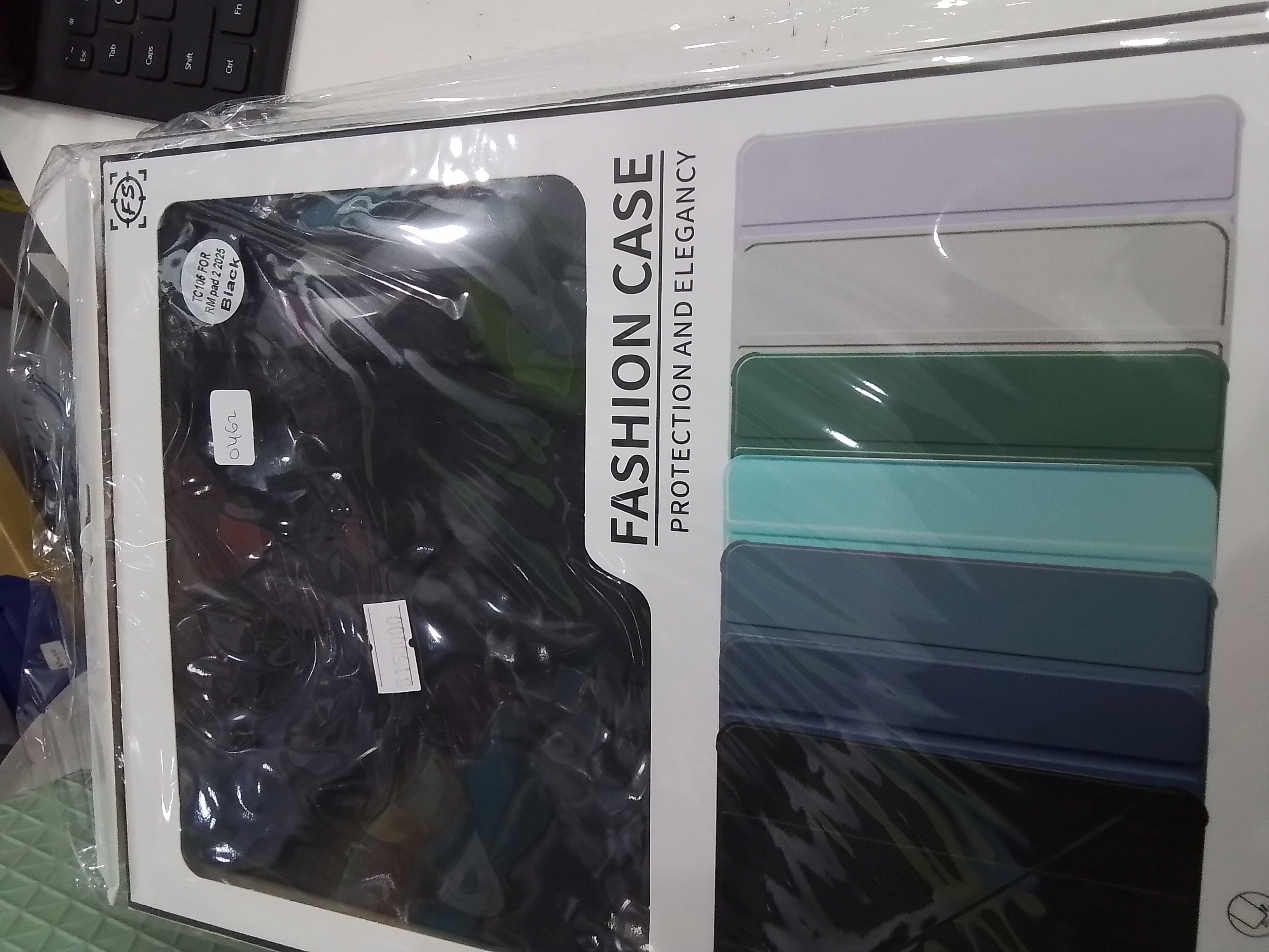 0462 SARUNG TAB RM PAD 2 2025 HITAM