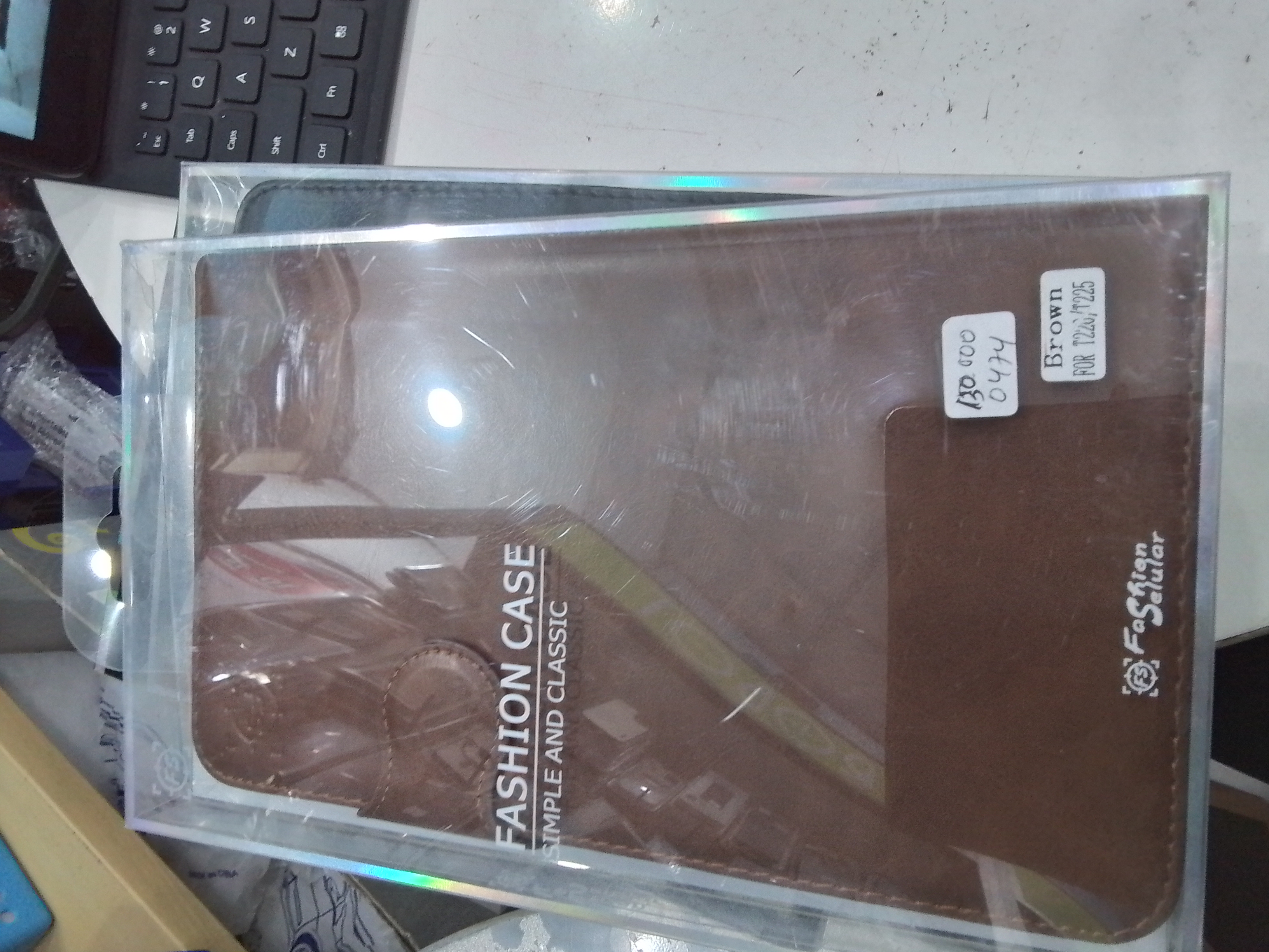 0474 SARUNG TAB T220/T225 BROWN
