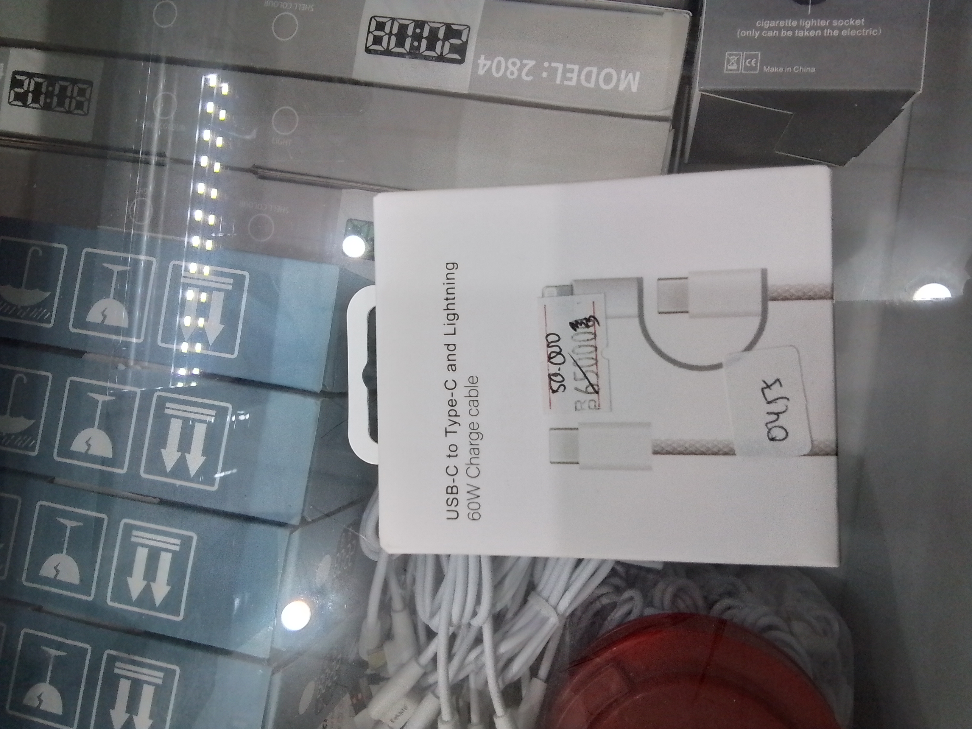 0455 KD IPHONE C TO IPHONE