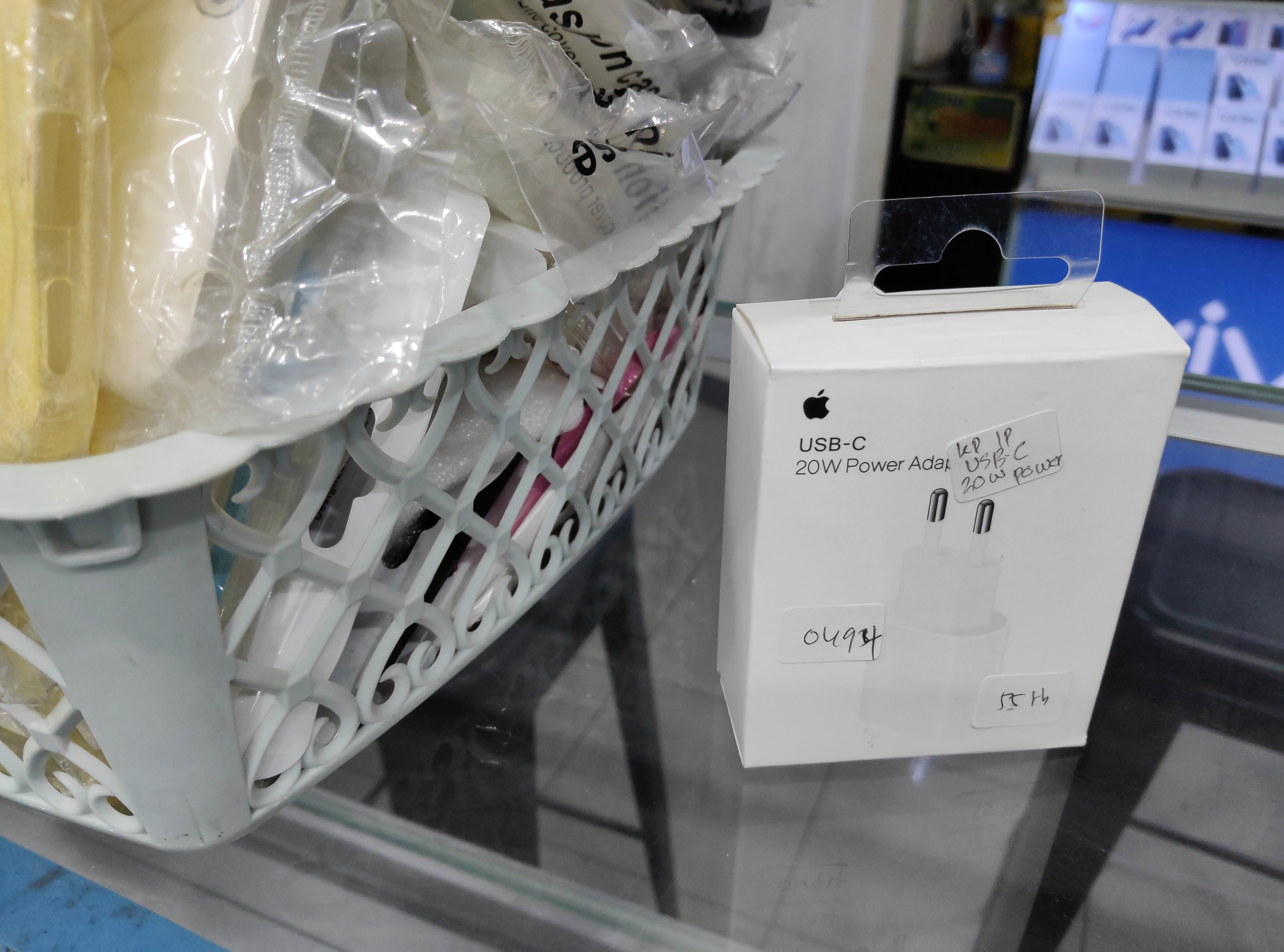 0494 BATOK IPHONE 20W USB-C