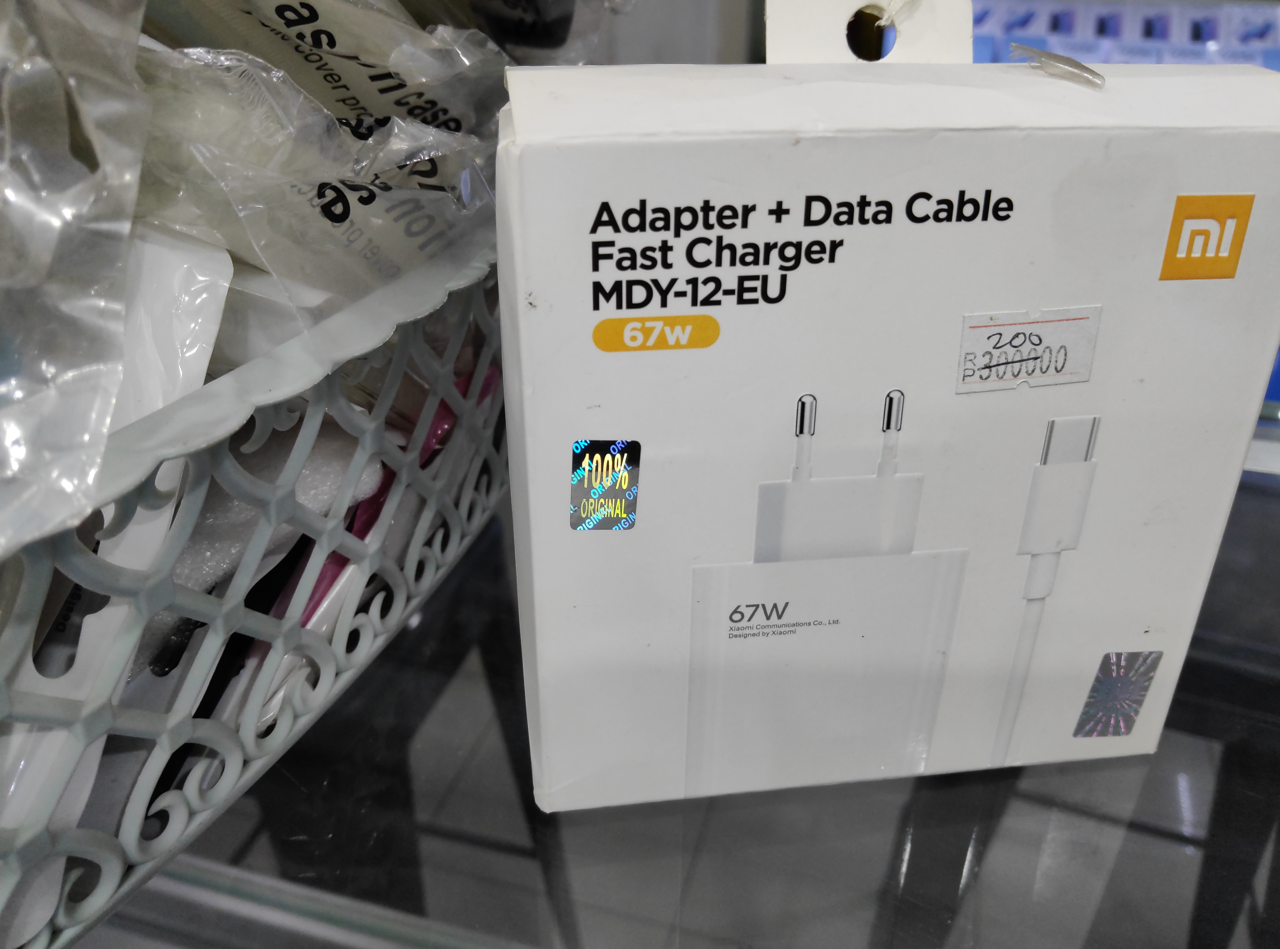 0496 TC XIAOIMI 67W MDY-12 EU TP C ORI
