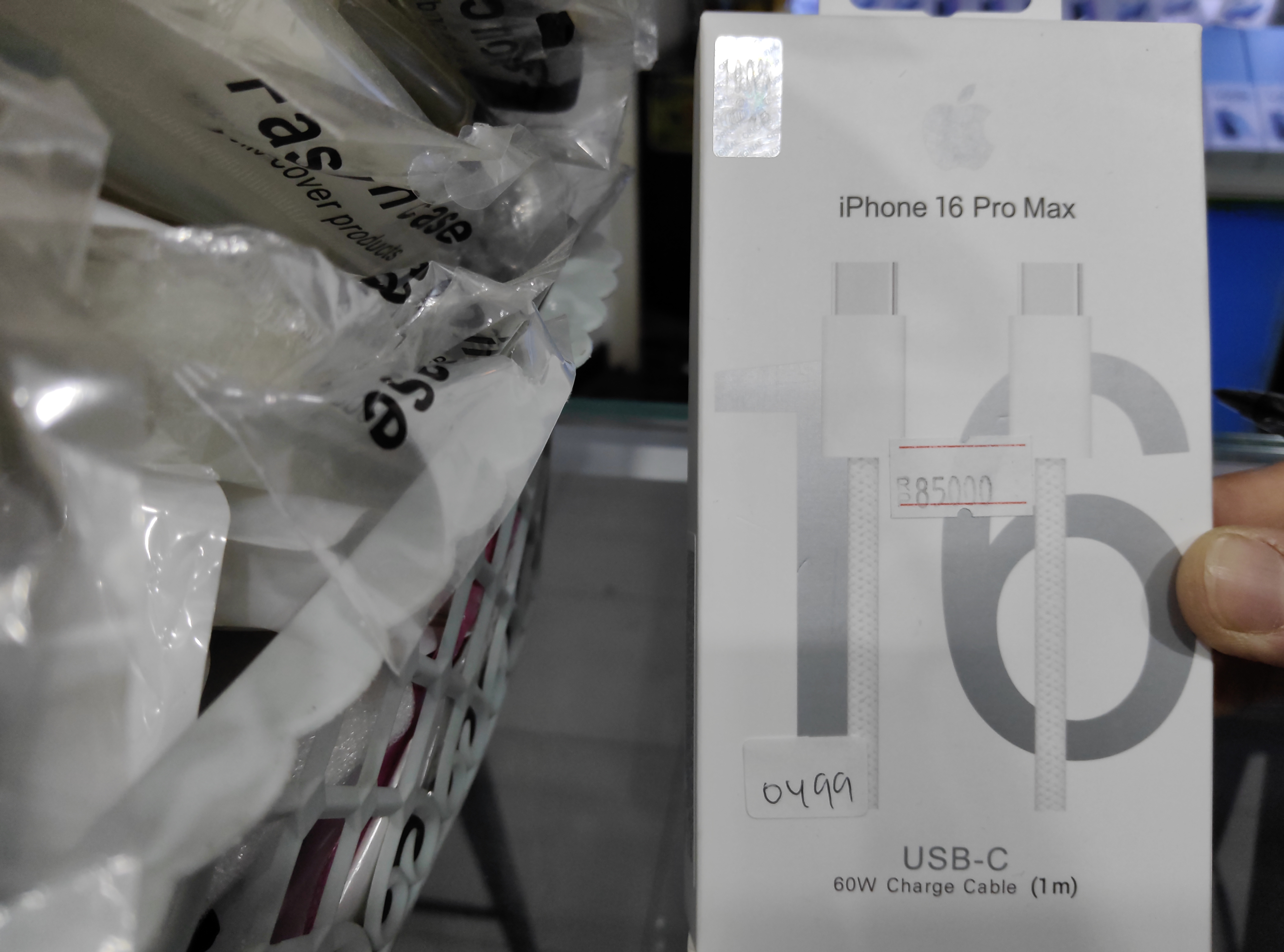 0499 KD IPHONE16 PROMAX 60W ORI