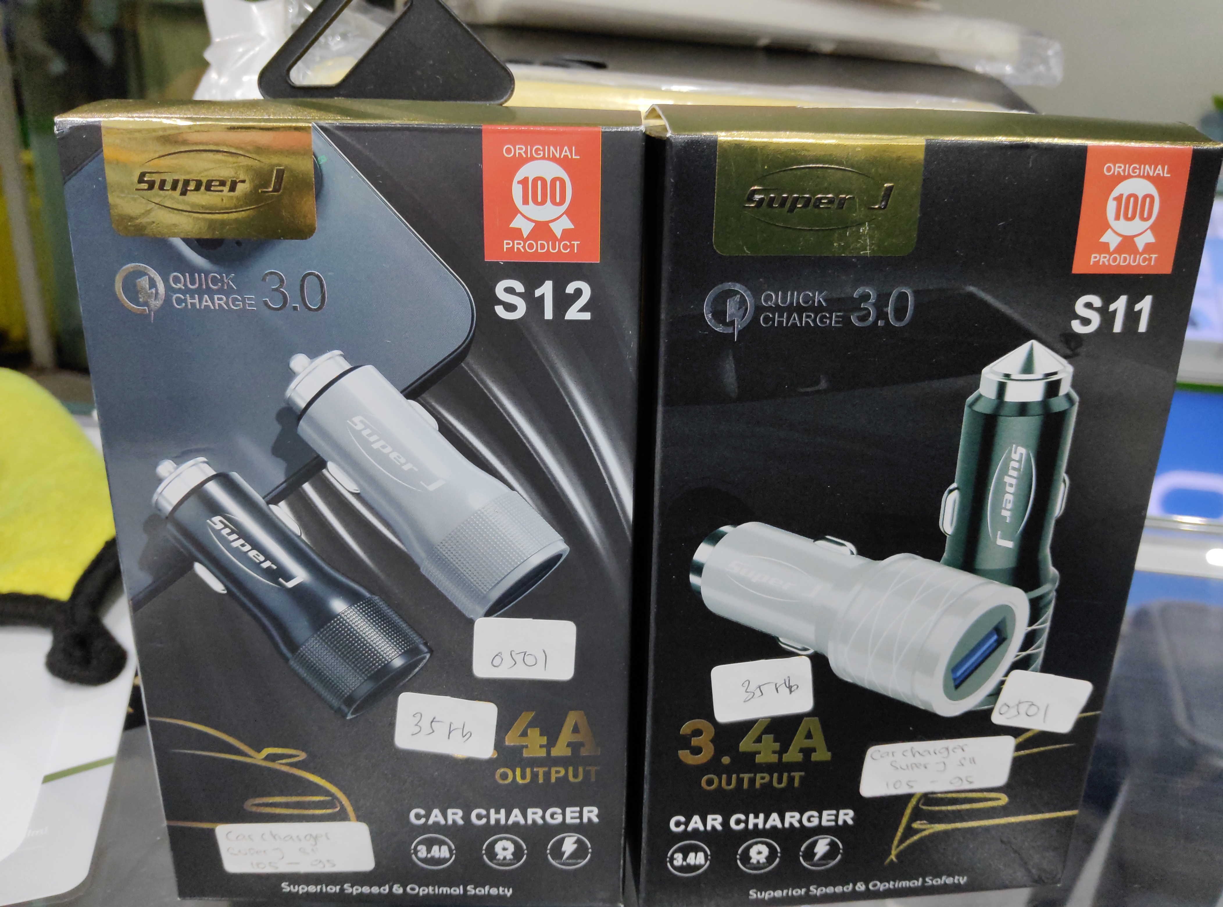 0501 SAVER SUPER J S12