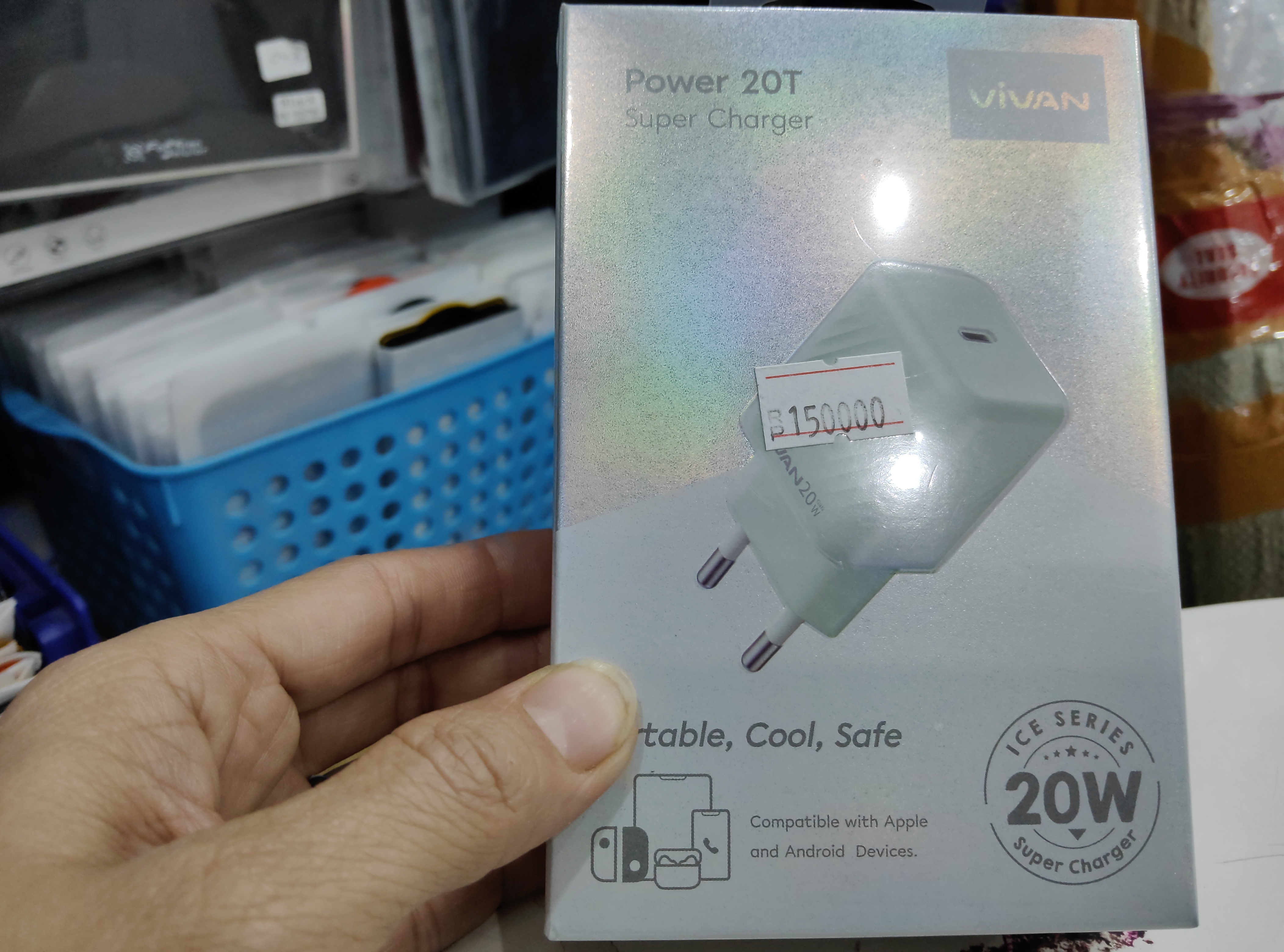 0503 TC VIVAN POWER 20T