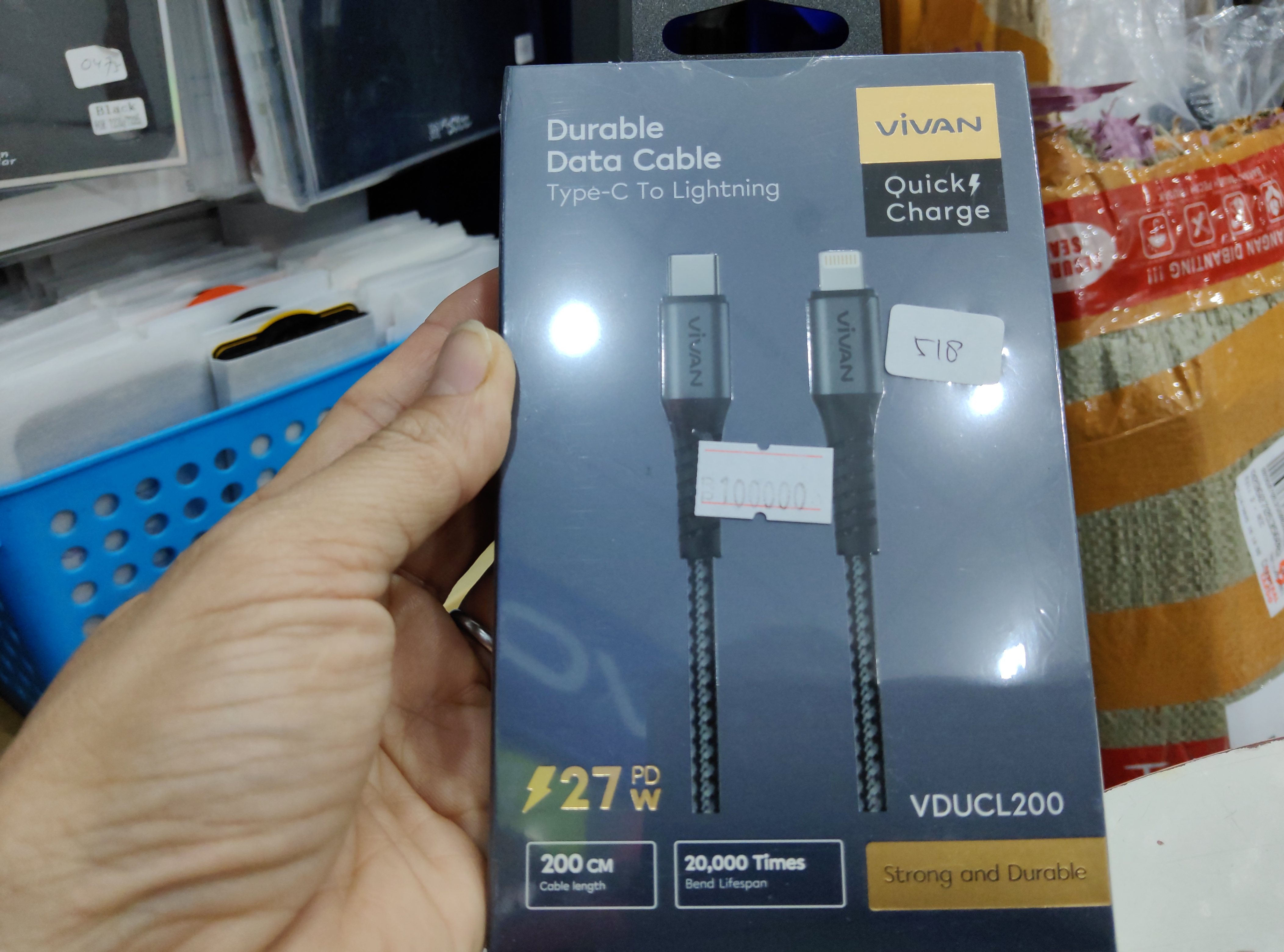 518 KD VIVAN VDUCL200