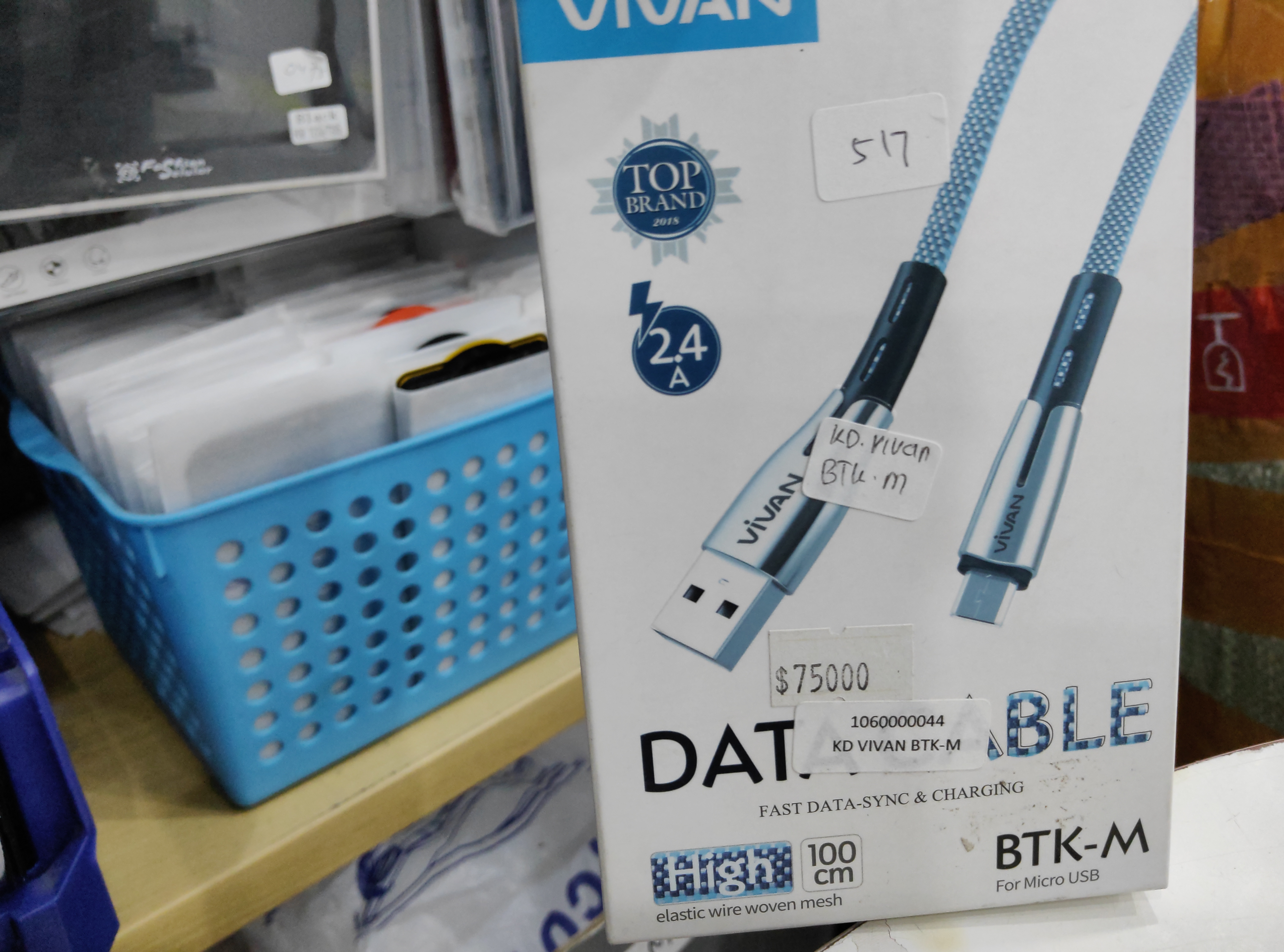 517 KD VIVAN BTK-M MICRO