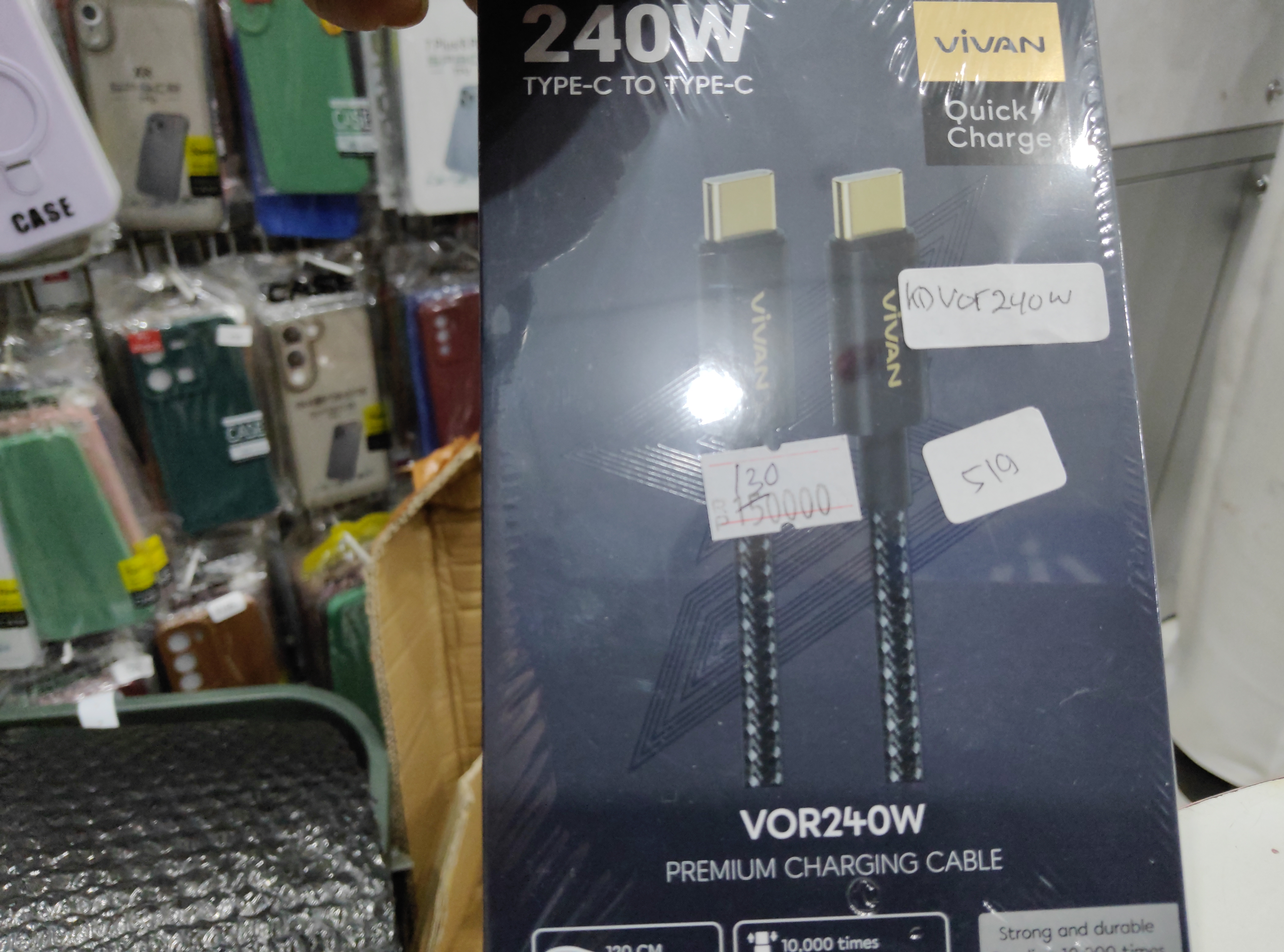 519 KD VIVAN VOR240W C TO C