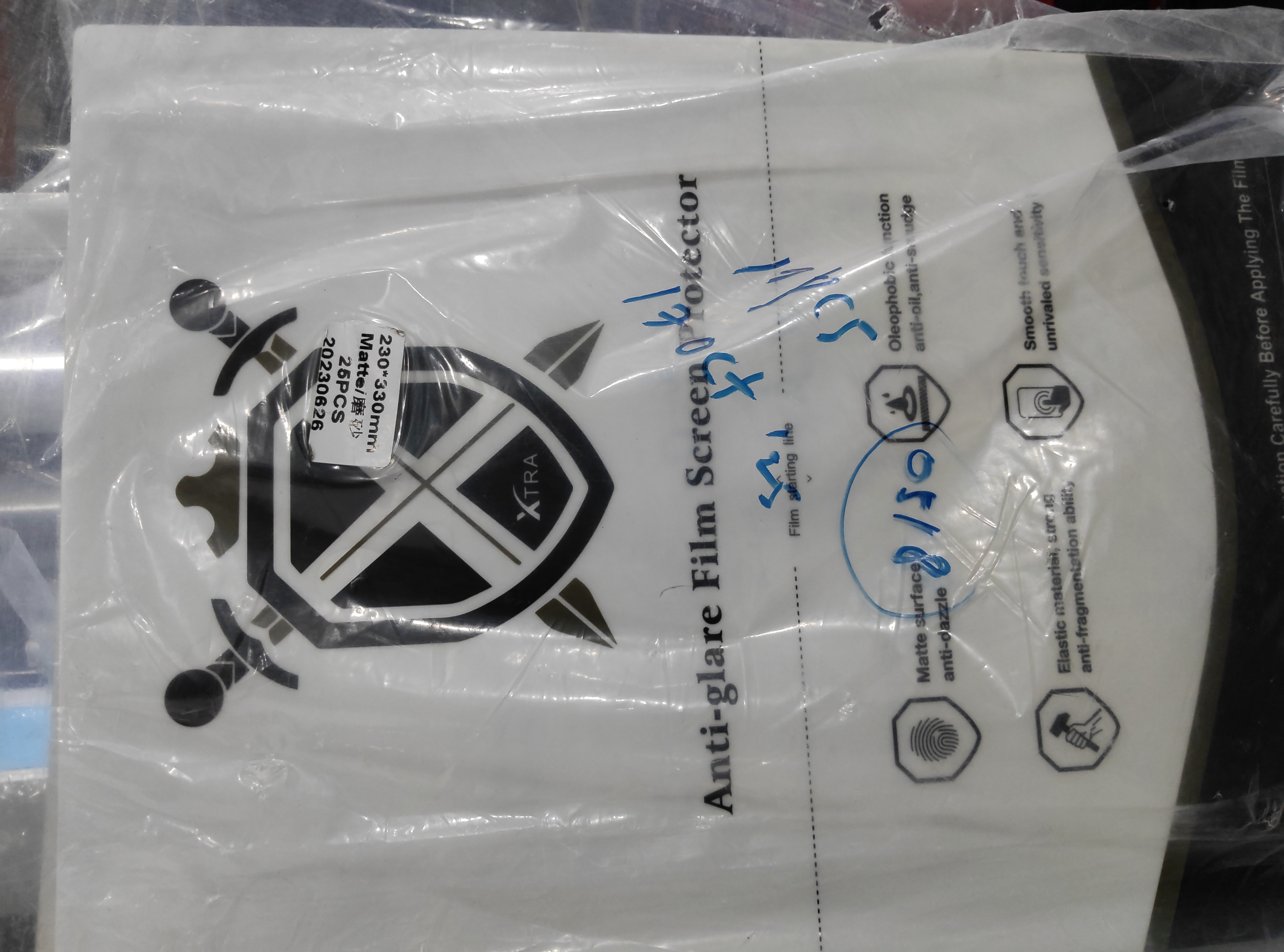 0518 HD MATTE IPAD UK BESAR