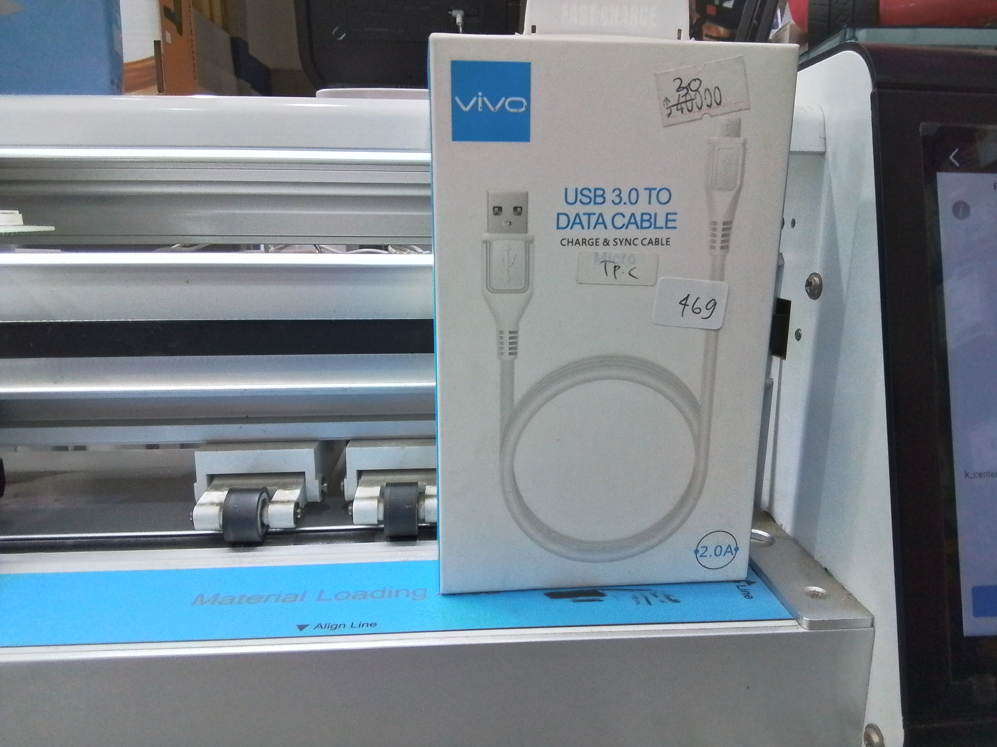469 KD VIVO 2A TYPE C