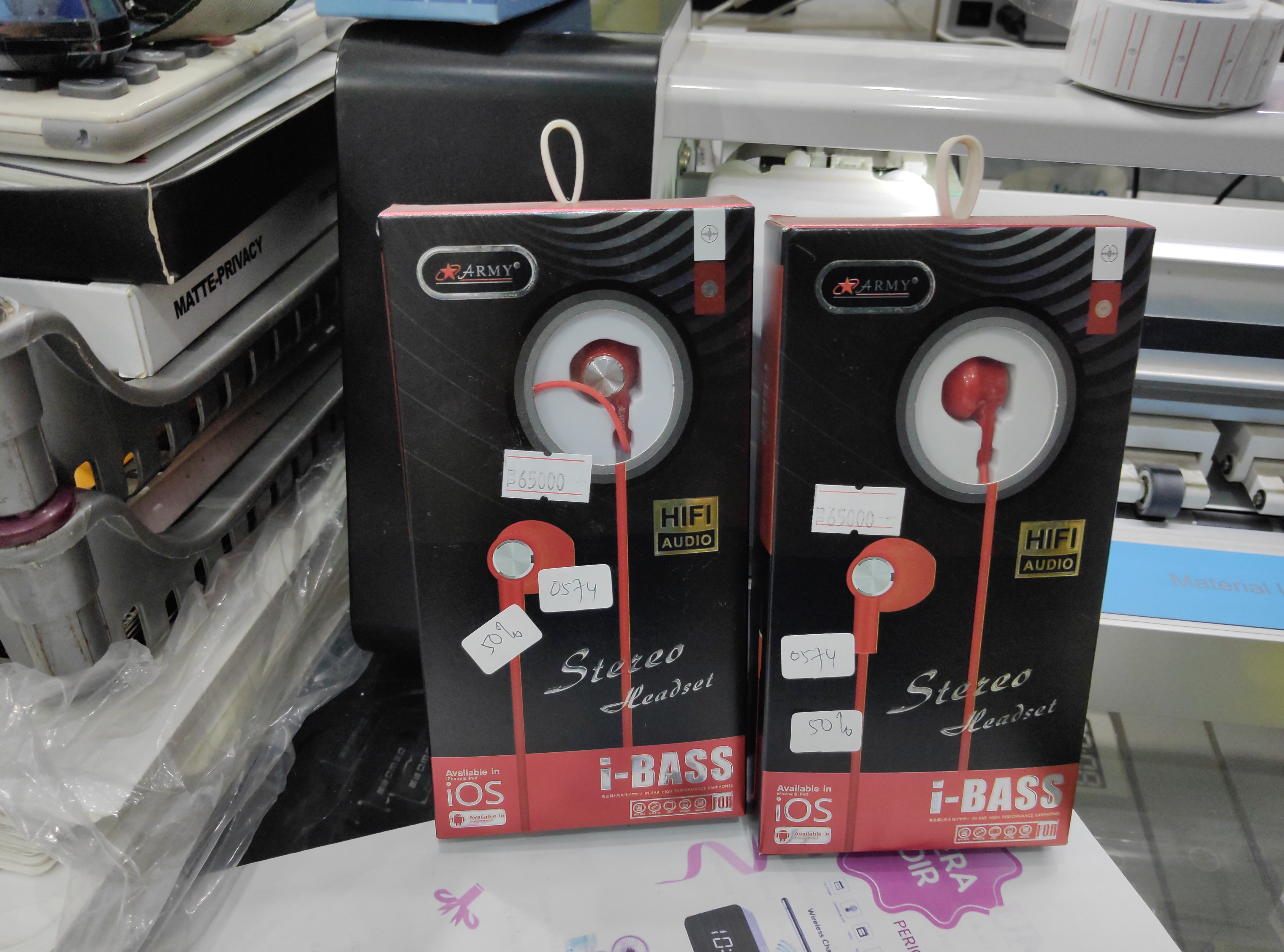 0574 HF ARMY I-BASS AUX