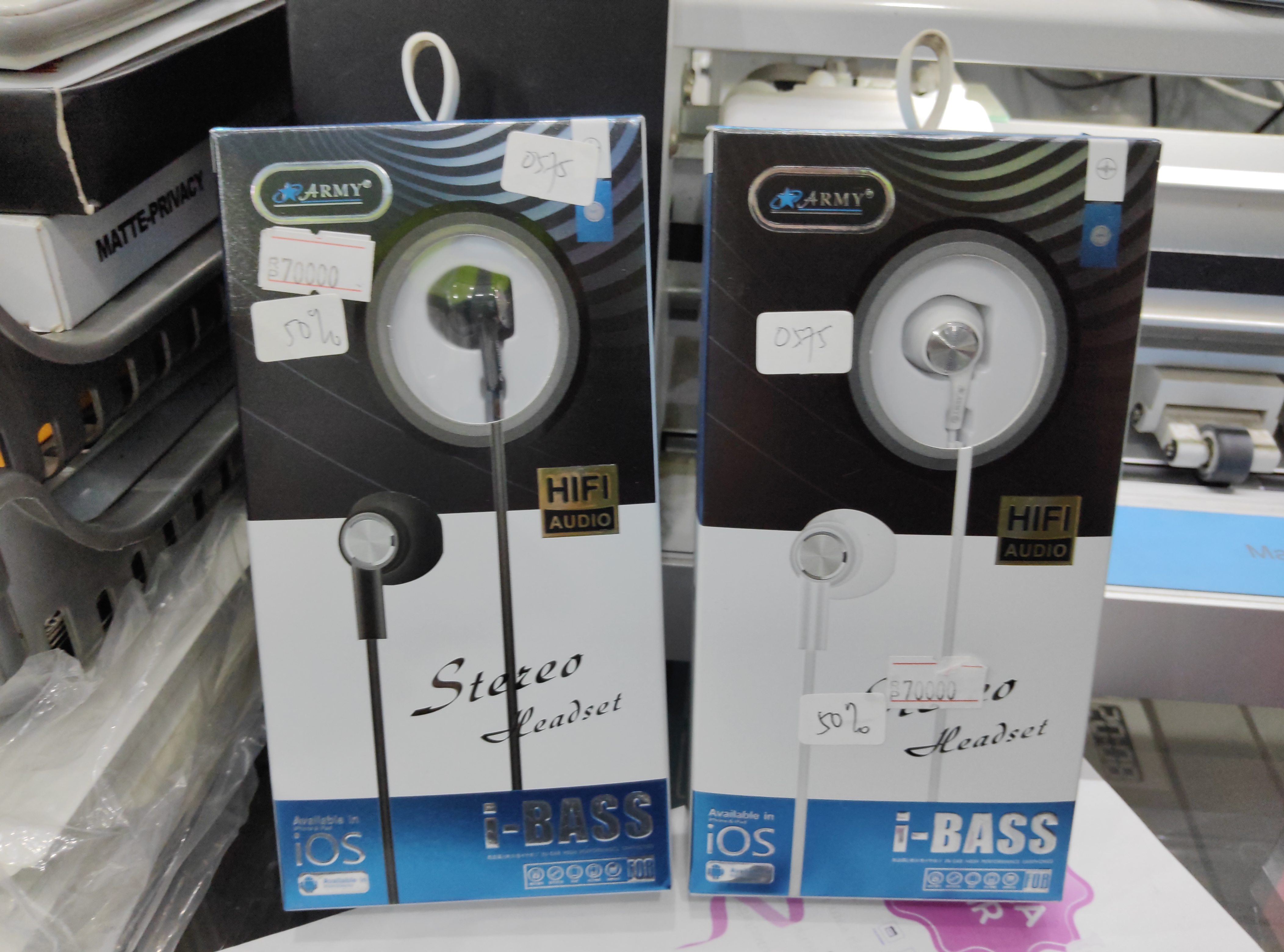 0575 HF ARMY I-BASS TYPE C