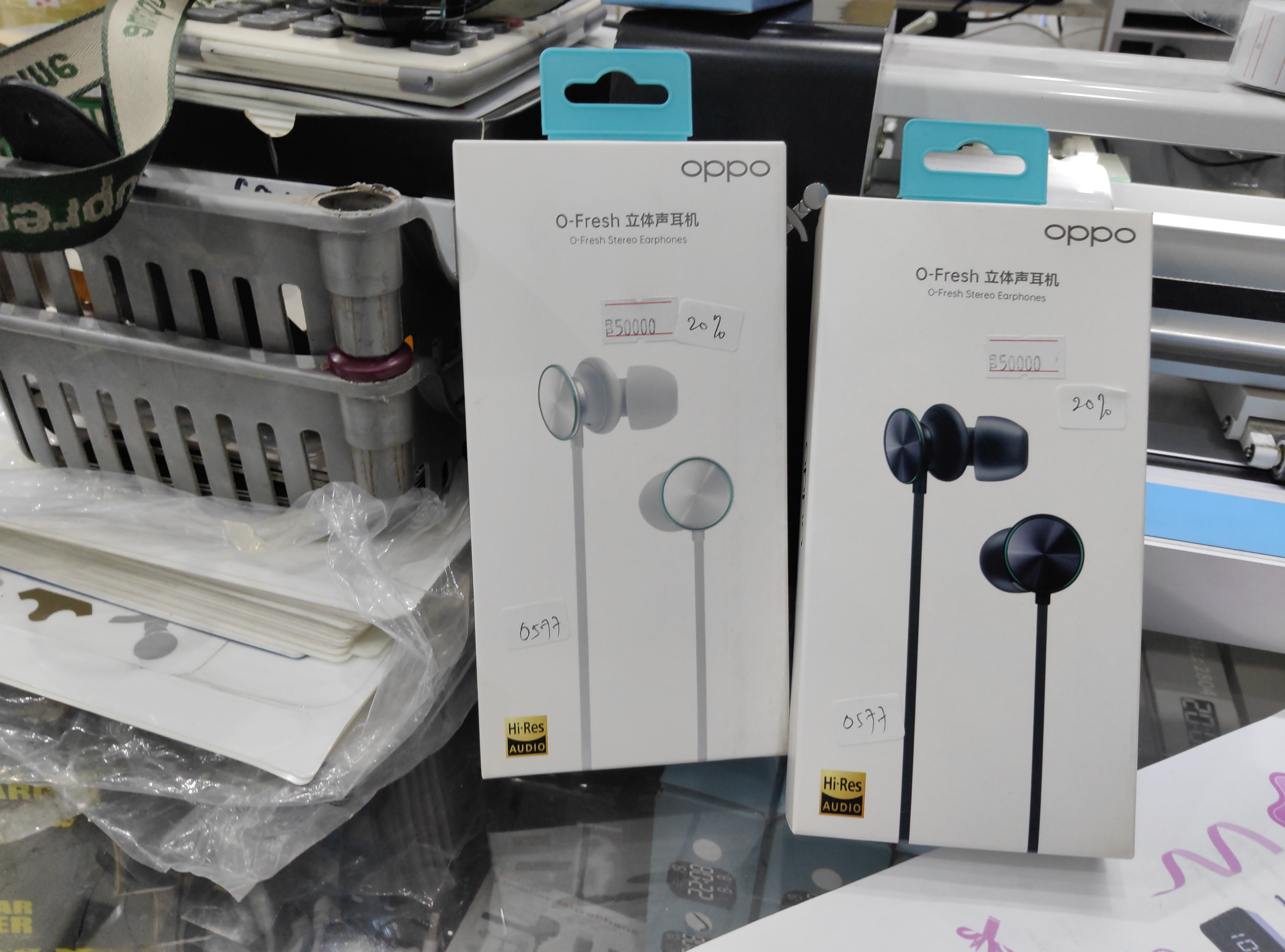 0577 HF OPPO O-FRESH AUX