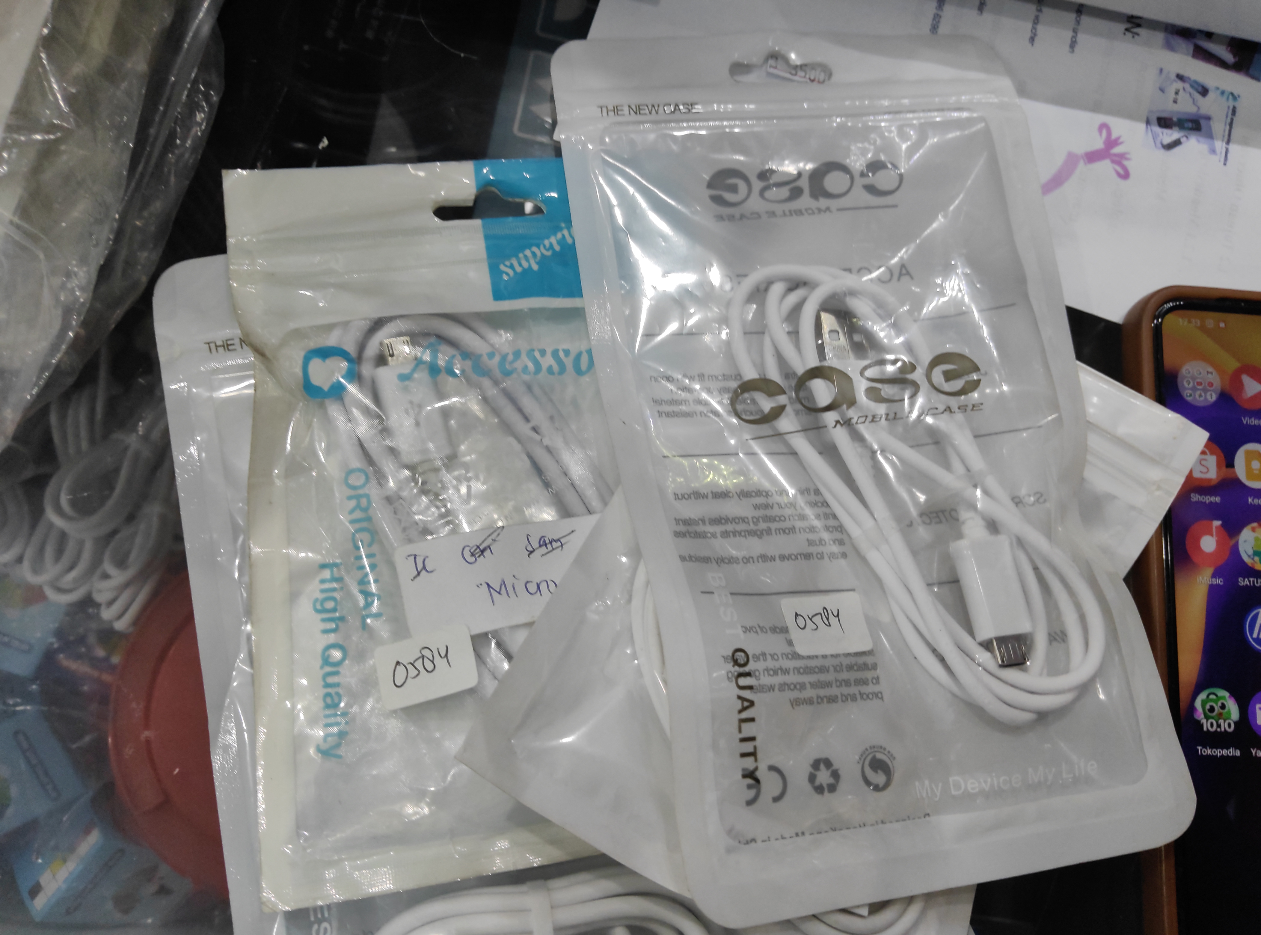 0584 KD ORI MICRO