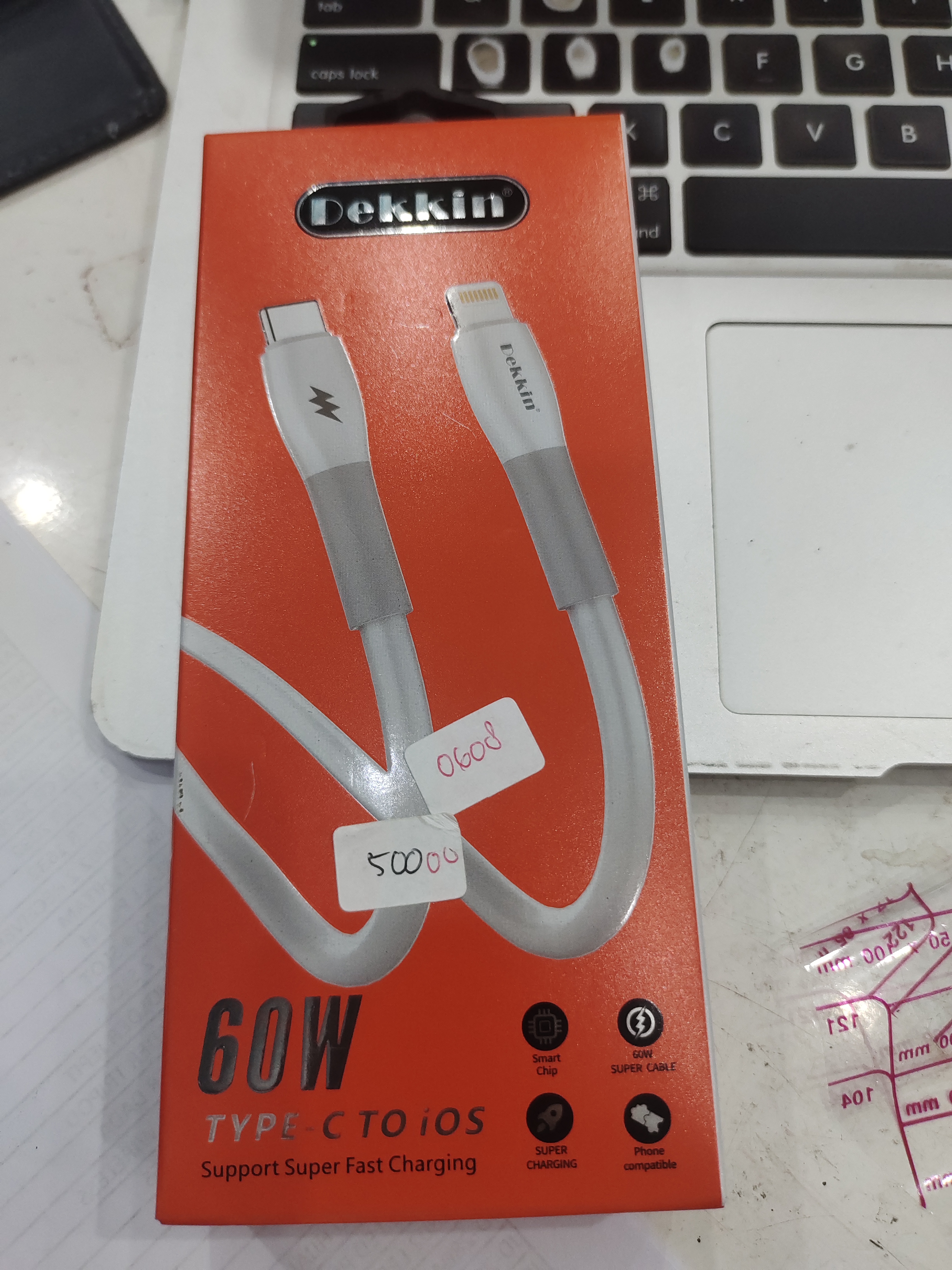 0608 DEKKIN KD 60W C TO IP