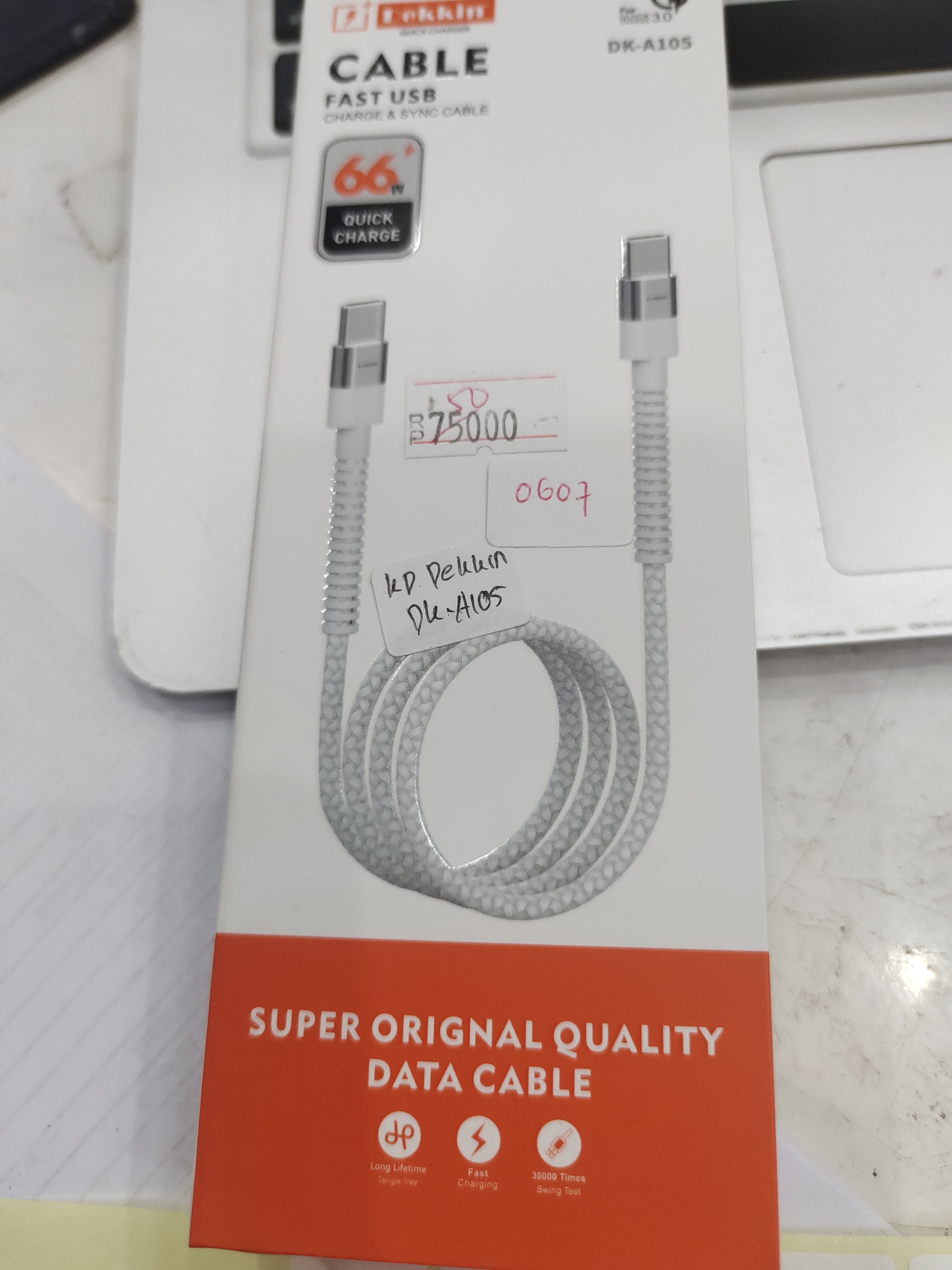 0607 DEKKIN KD DK-A105 C TO C