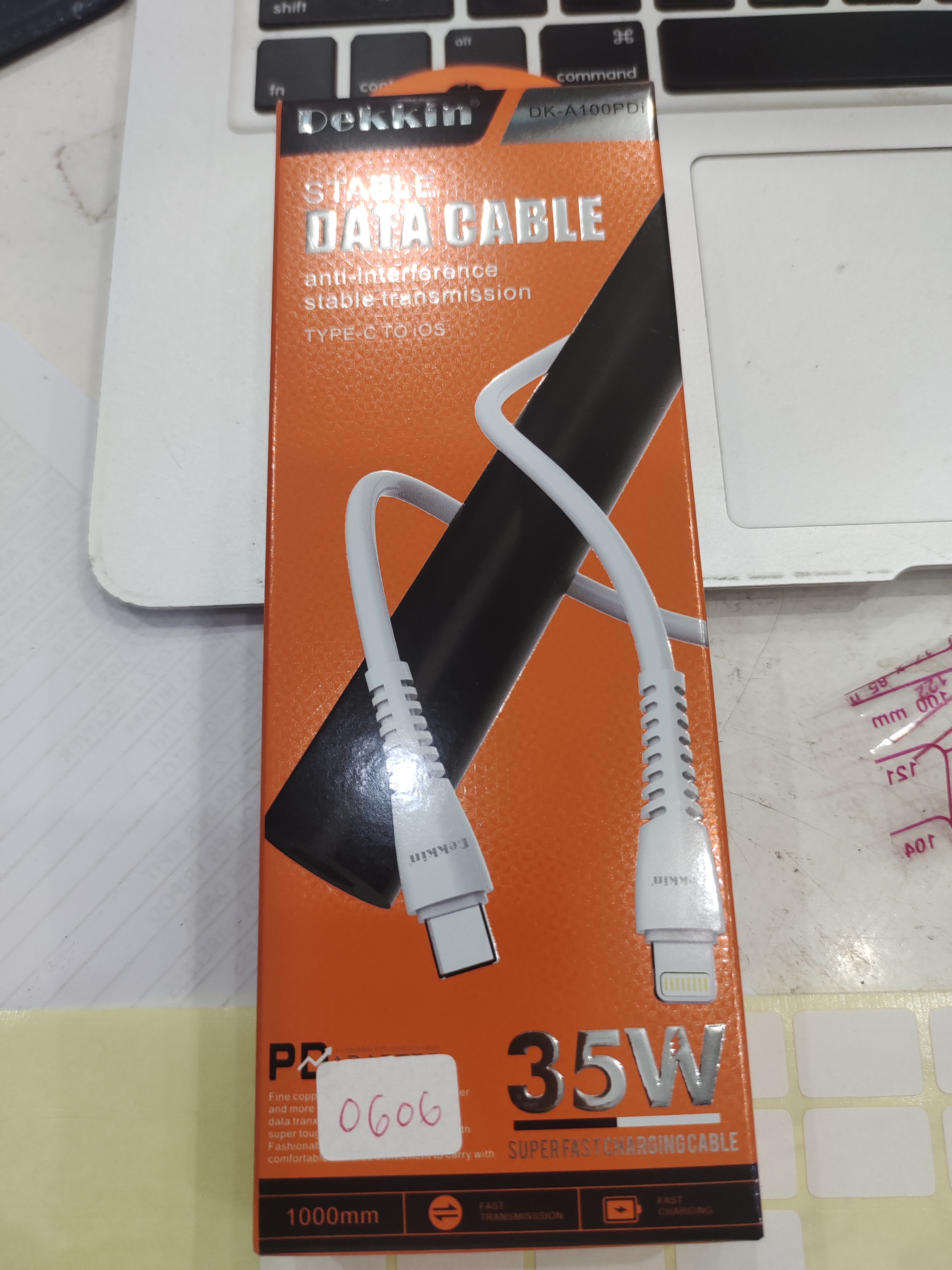 0606 DEKKIN KD DK-A100 PDi C TO IP