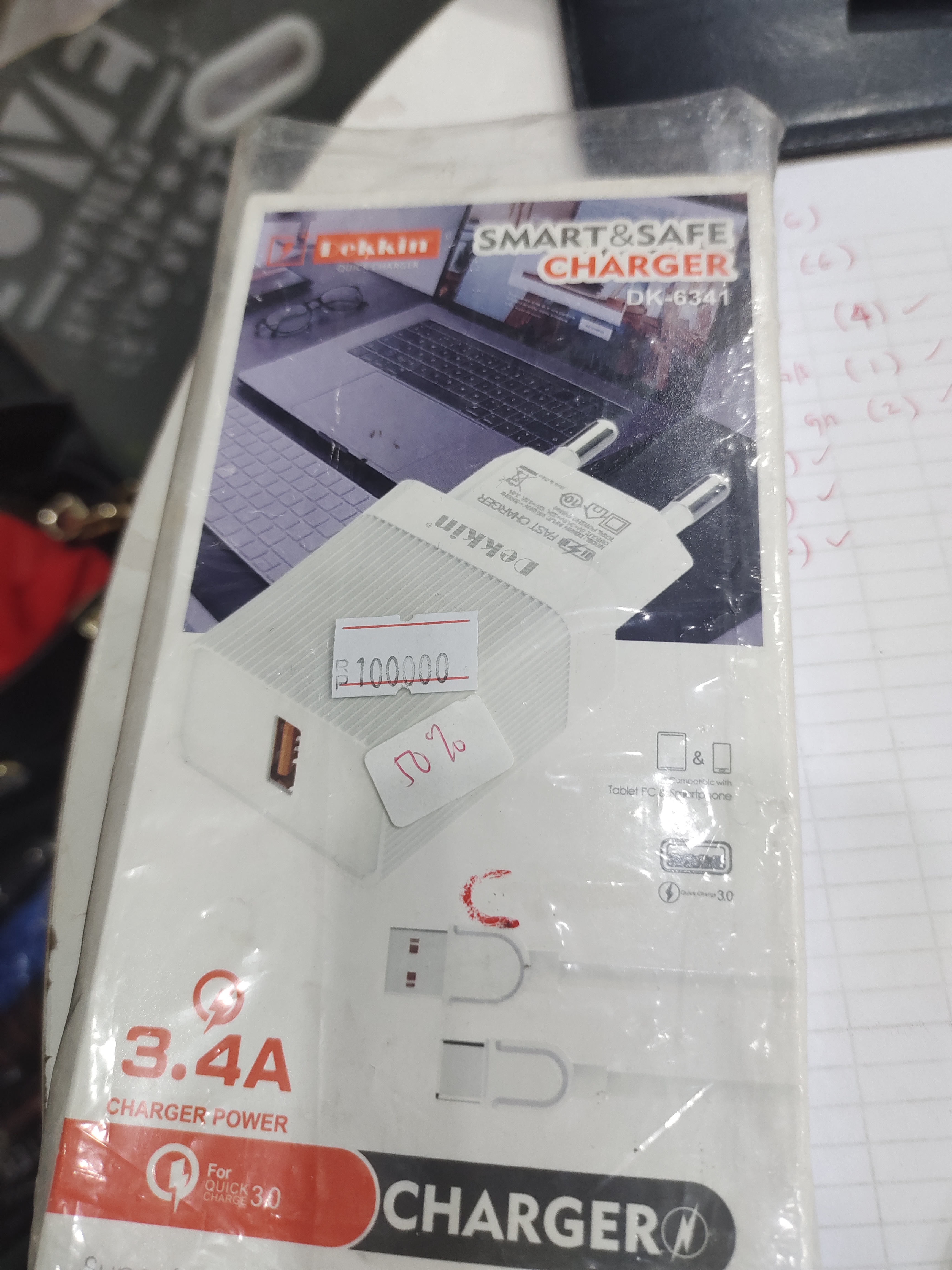 0591 DEKKIN TC DK-6341 MICRO