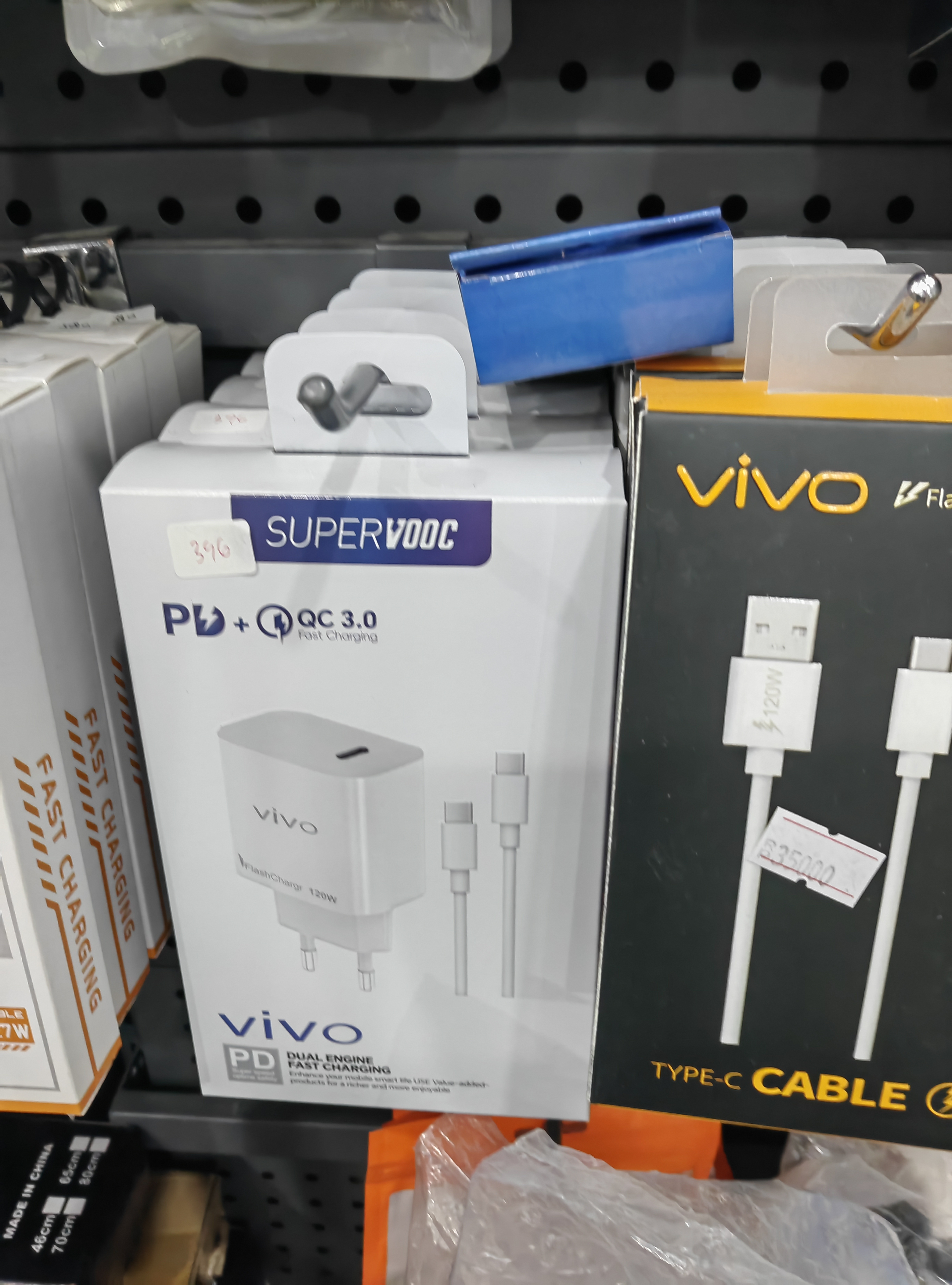 396 TC VIVO120W C TO C