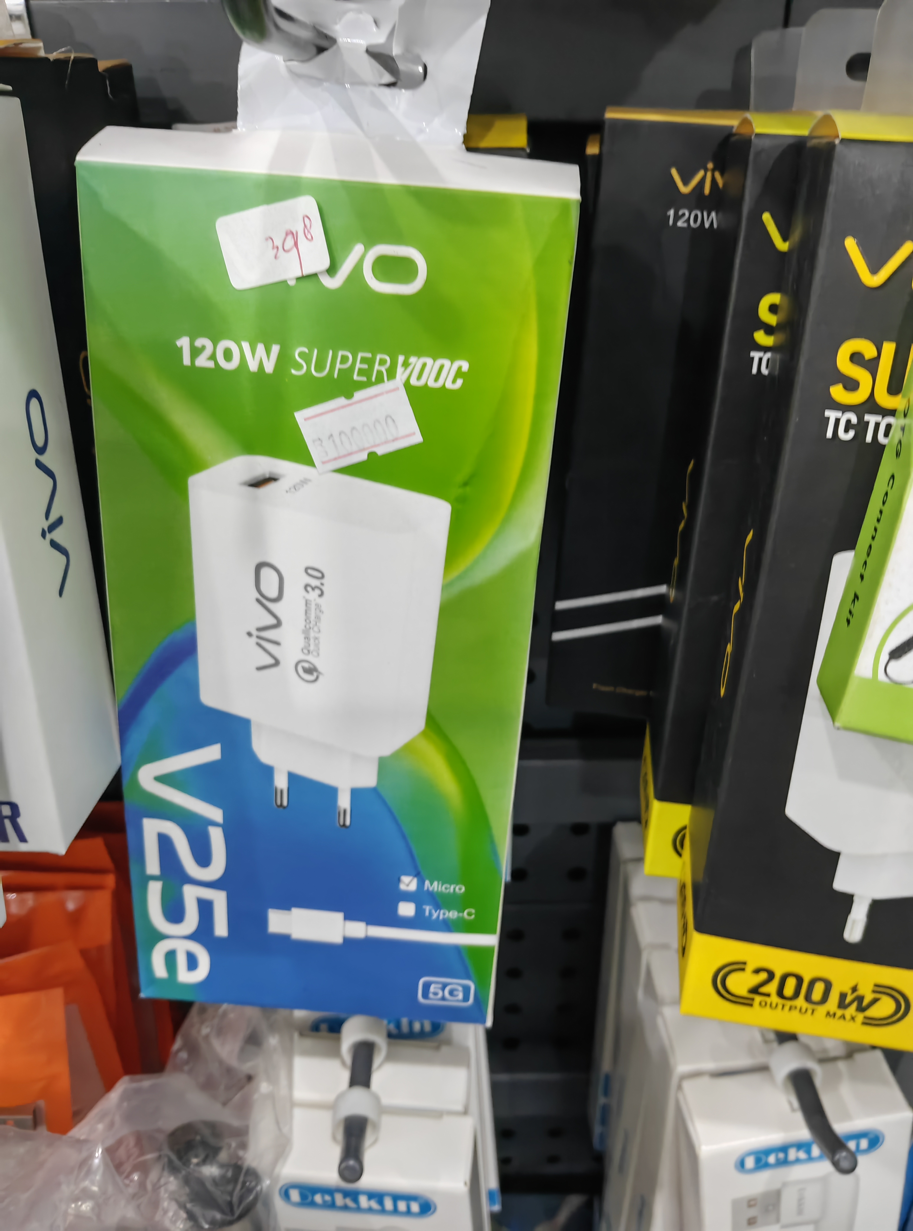 398 TC VIVO V25E 120W MICRO