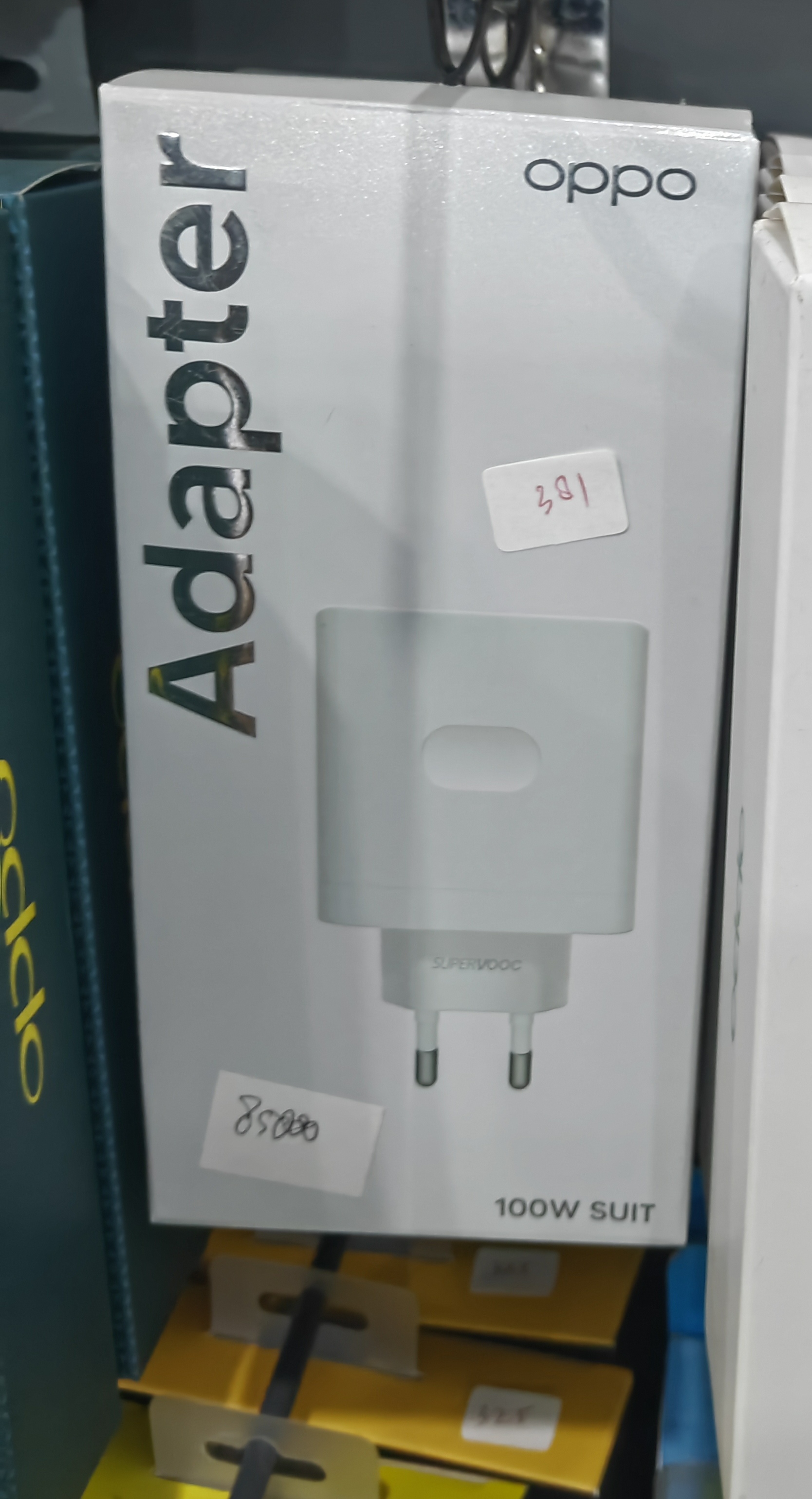 381 BATOK OPPO 100W