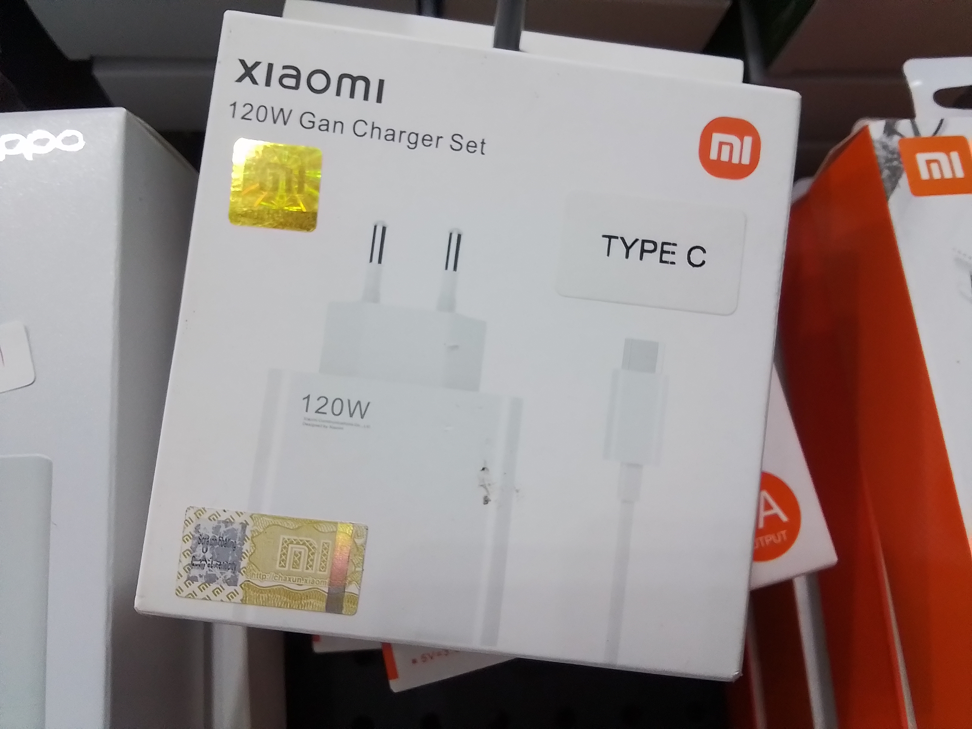 0622 TC XIAOMI 120W TYPE C