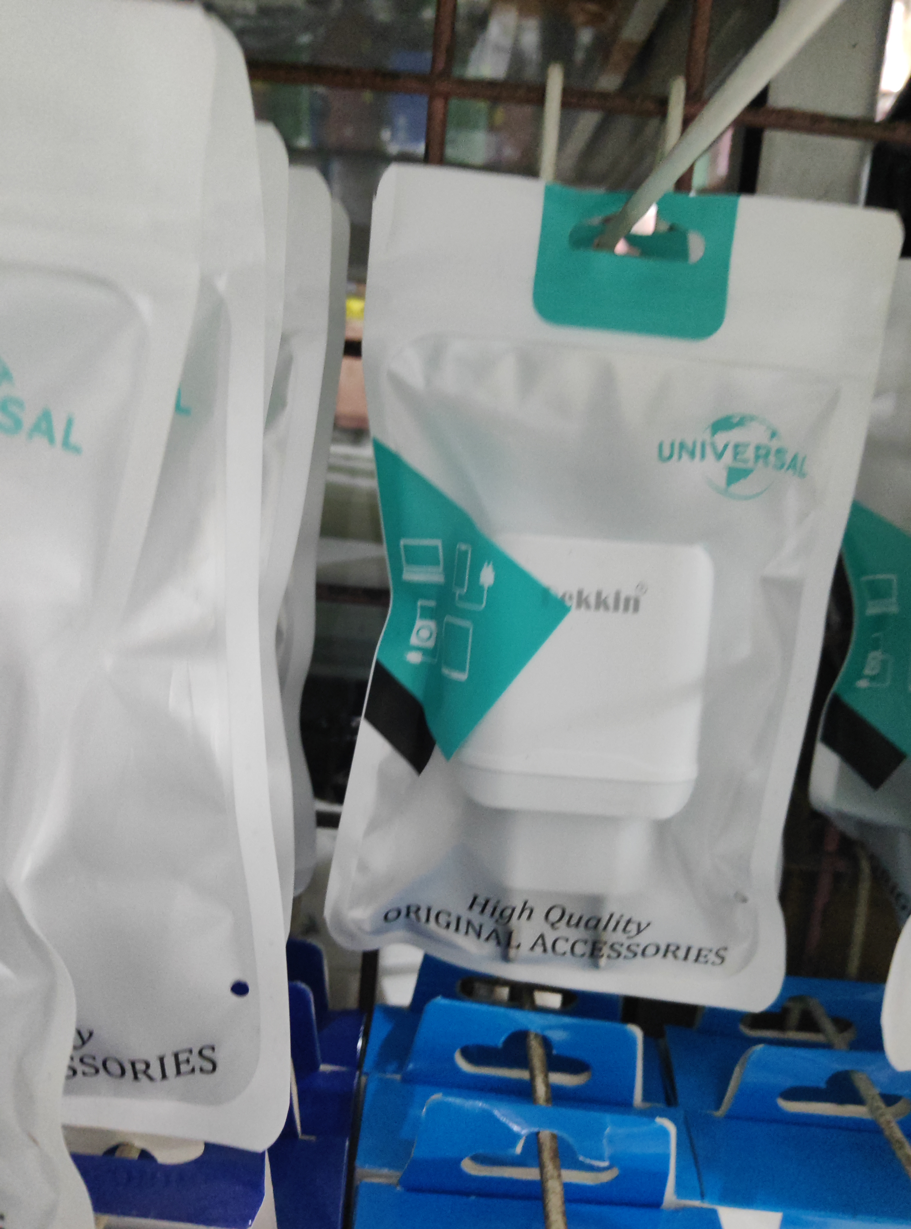 0641 BATOK DEKKIN G5 QC