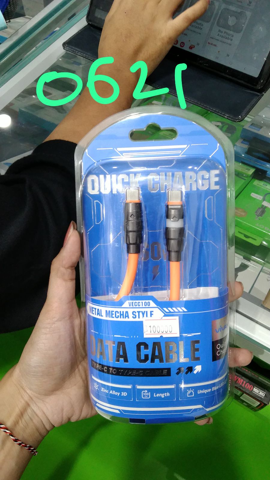 0621 KD VIVAN VECC100