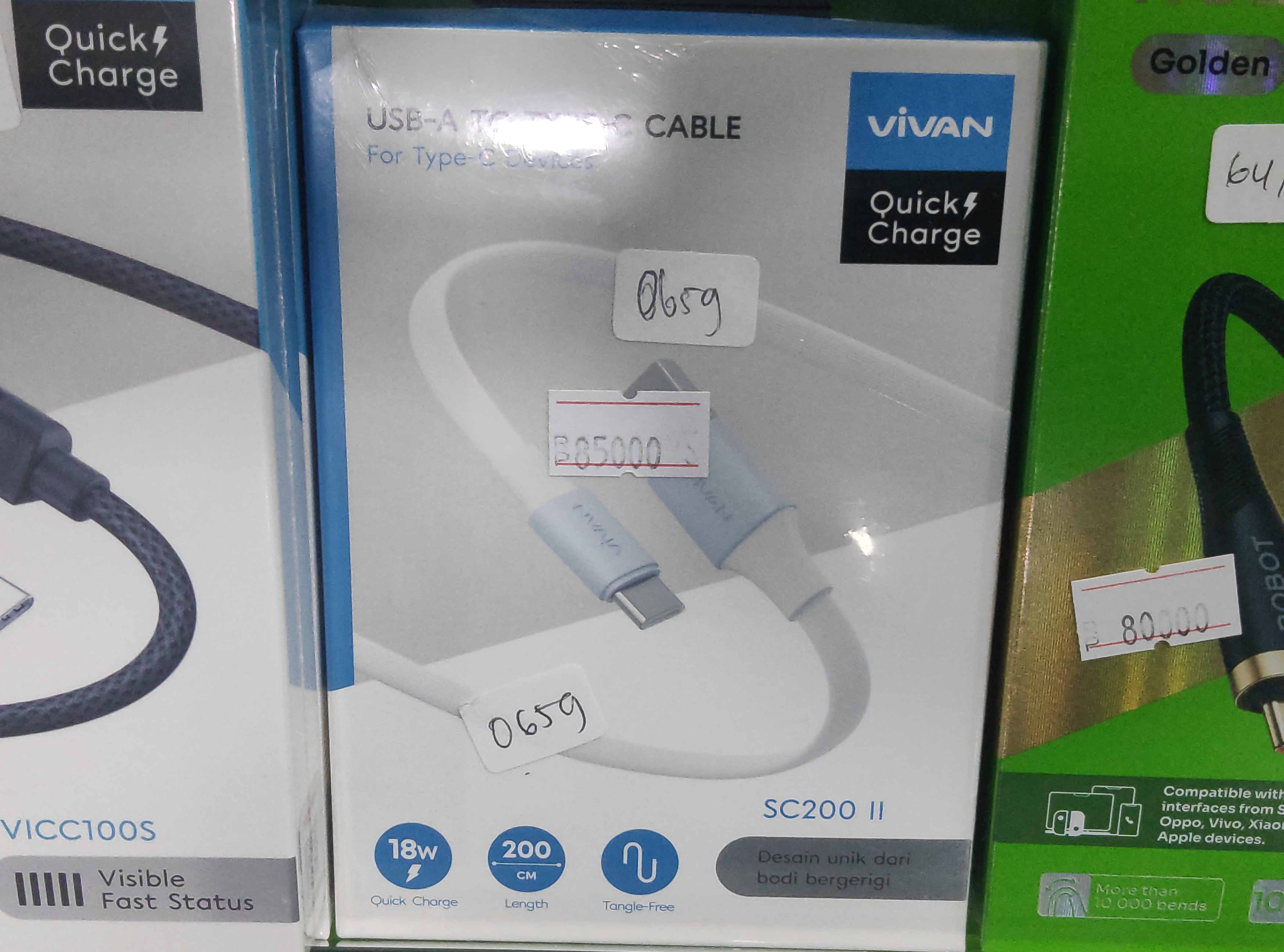0659 KD VIVAN SC200 II USB-C
